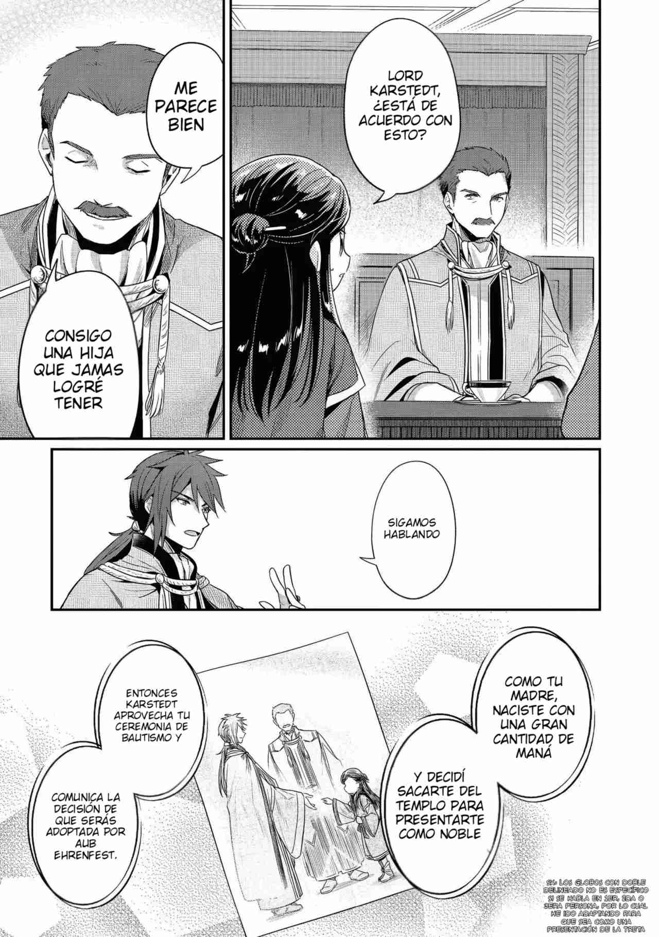 Read Honzuki no Gekokujou Manga Online