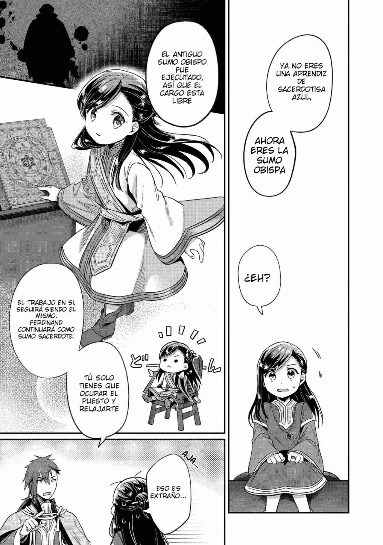 Read Honzuki no Gekokujou Manga Online