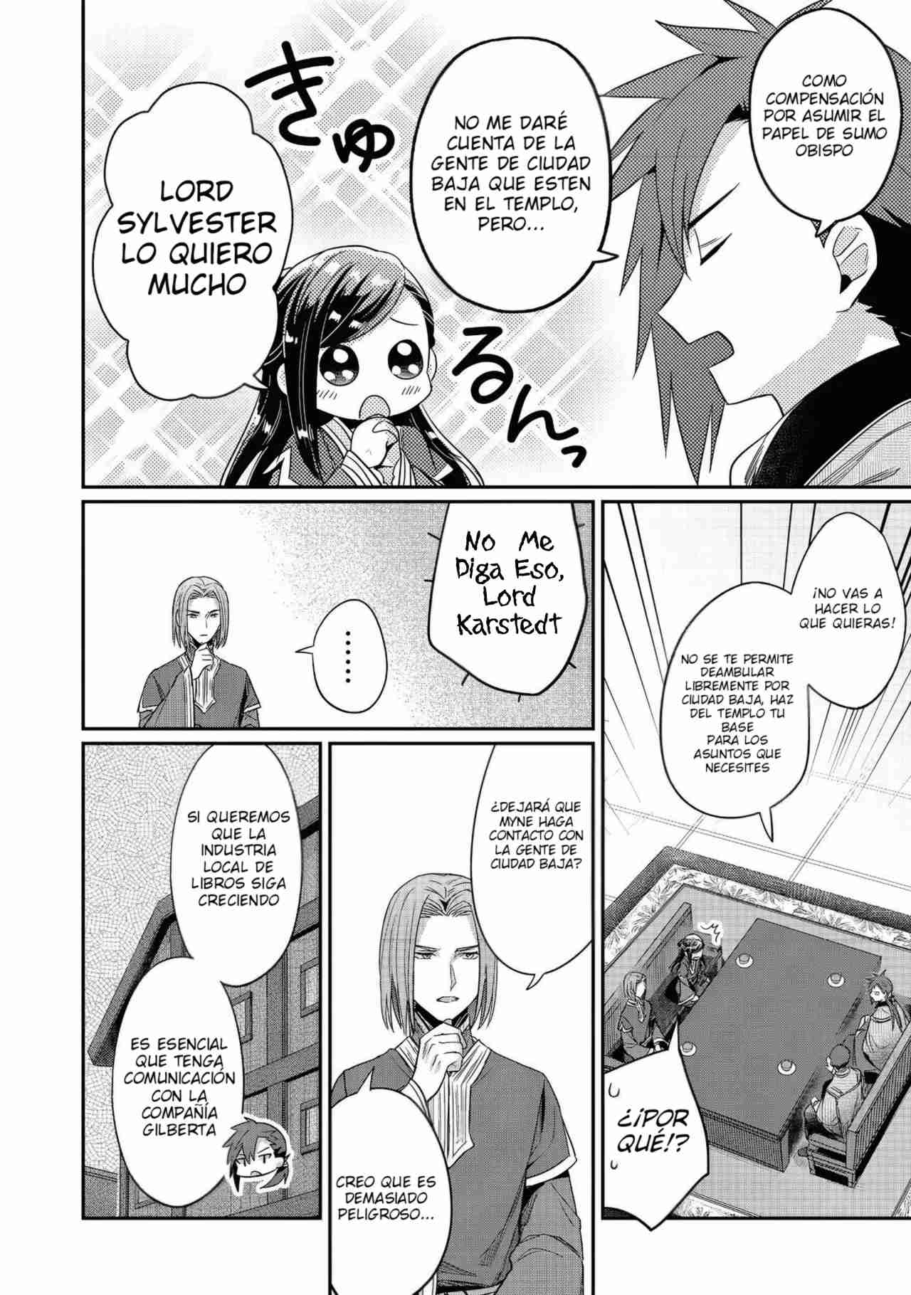 Read Honzuki no Gekokujou Manga Online