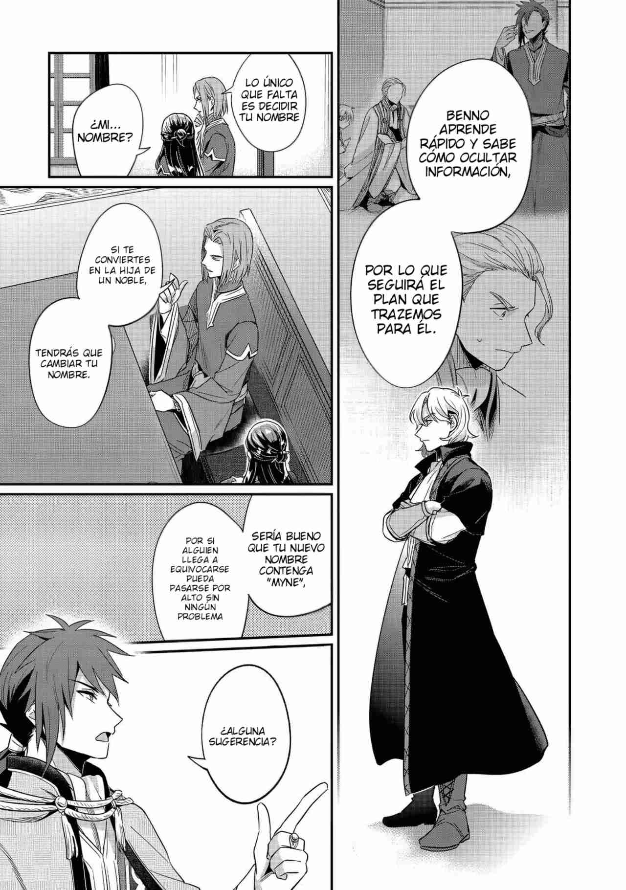 Read Honzuki no Gekokujou Manga Online
