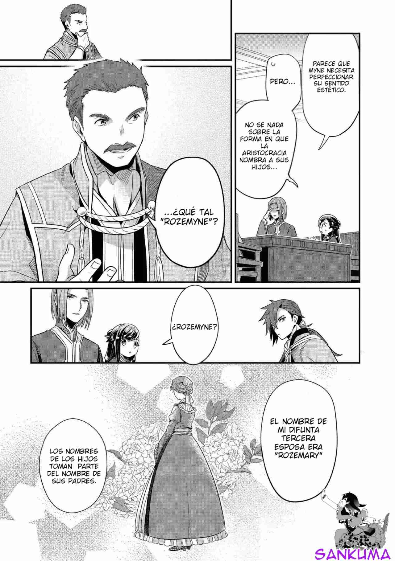 Read Honzuki no Gekokujou Manga Online