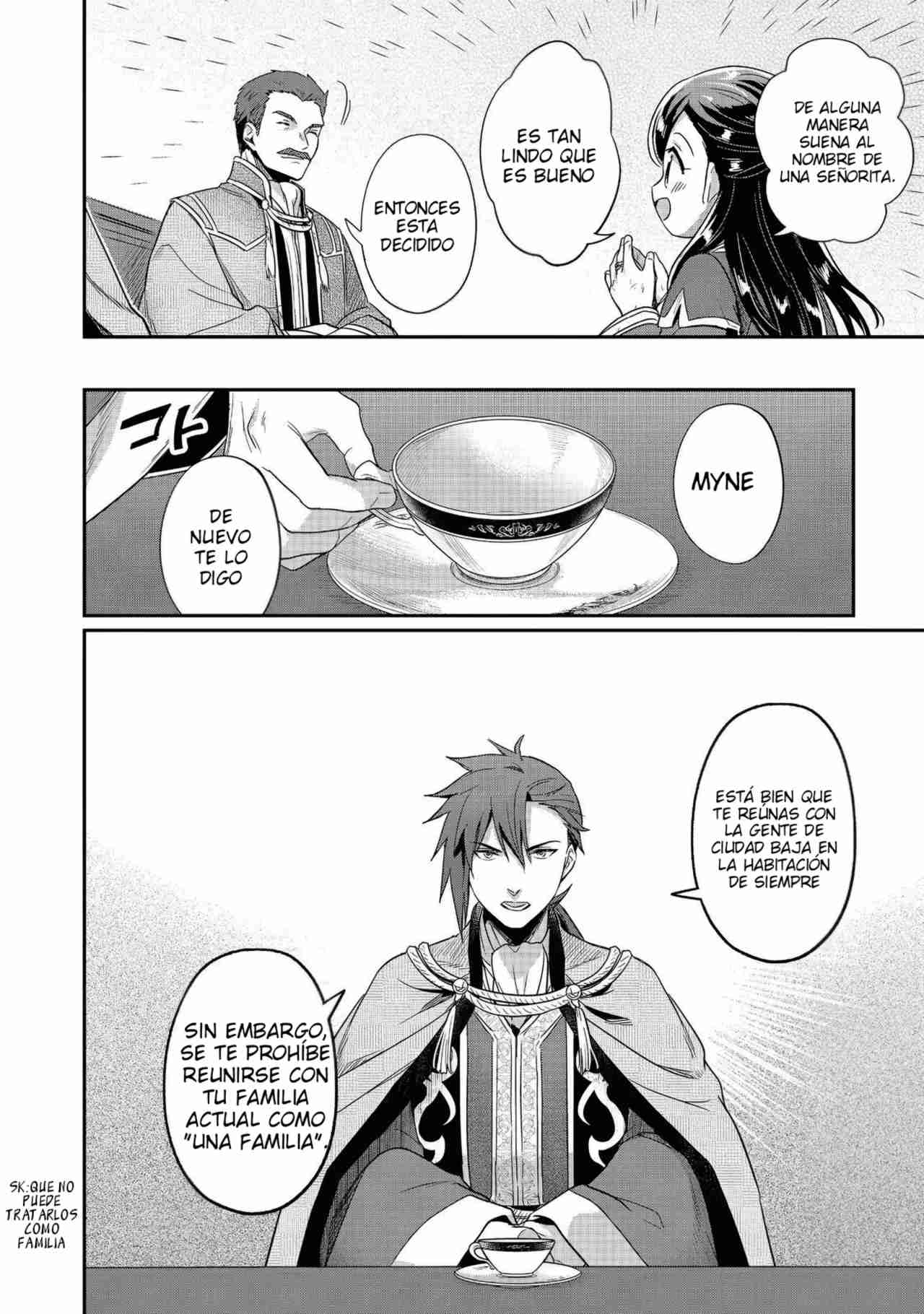 Read Honzuki no Gekokujou Manga Online