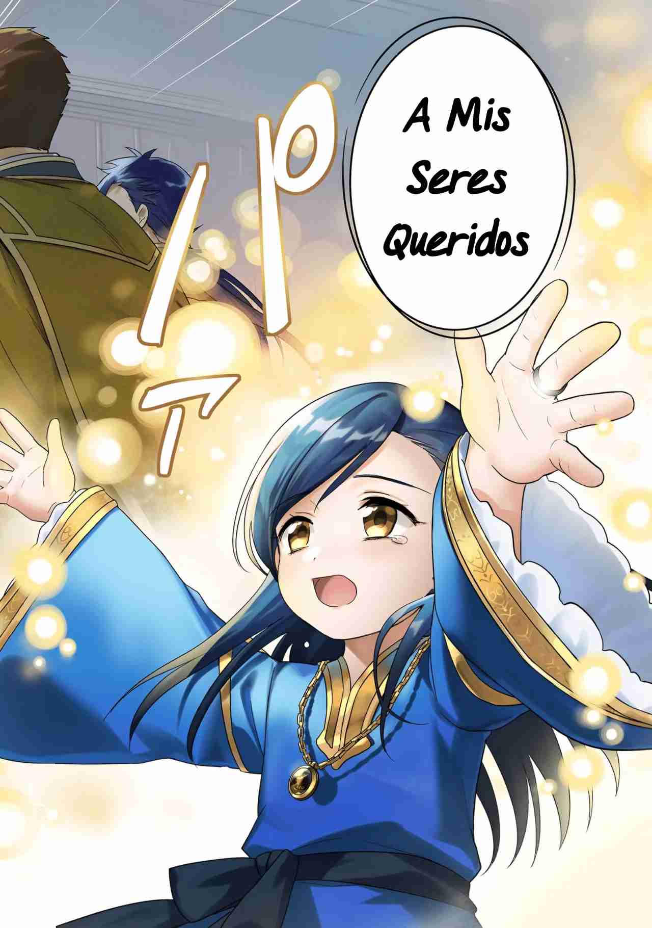 Read Honzuki no Gekokujou Manga Online