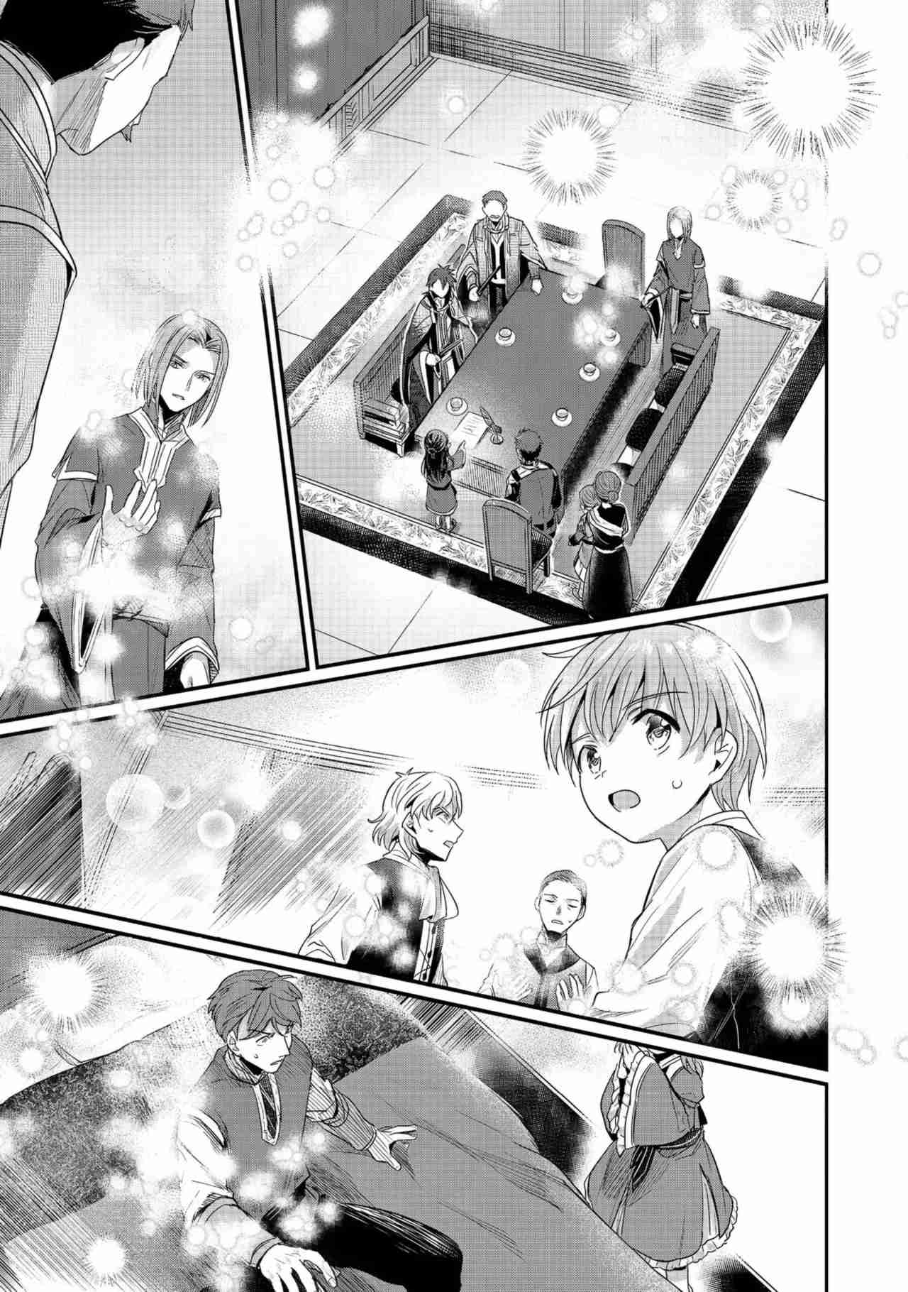 Read Honzuki no Gekokujou Manga Online