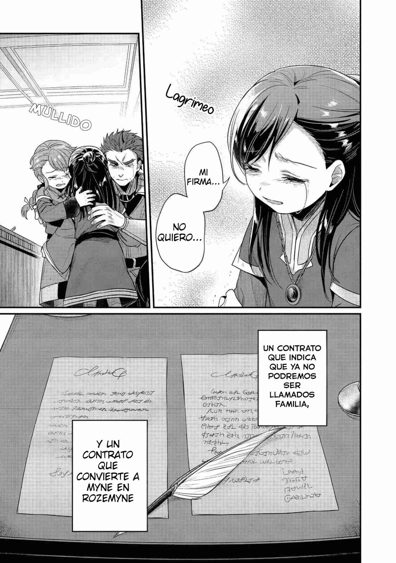 Read Honzuki no Gekokujou Manga Online