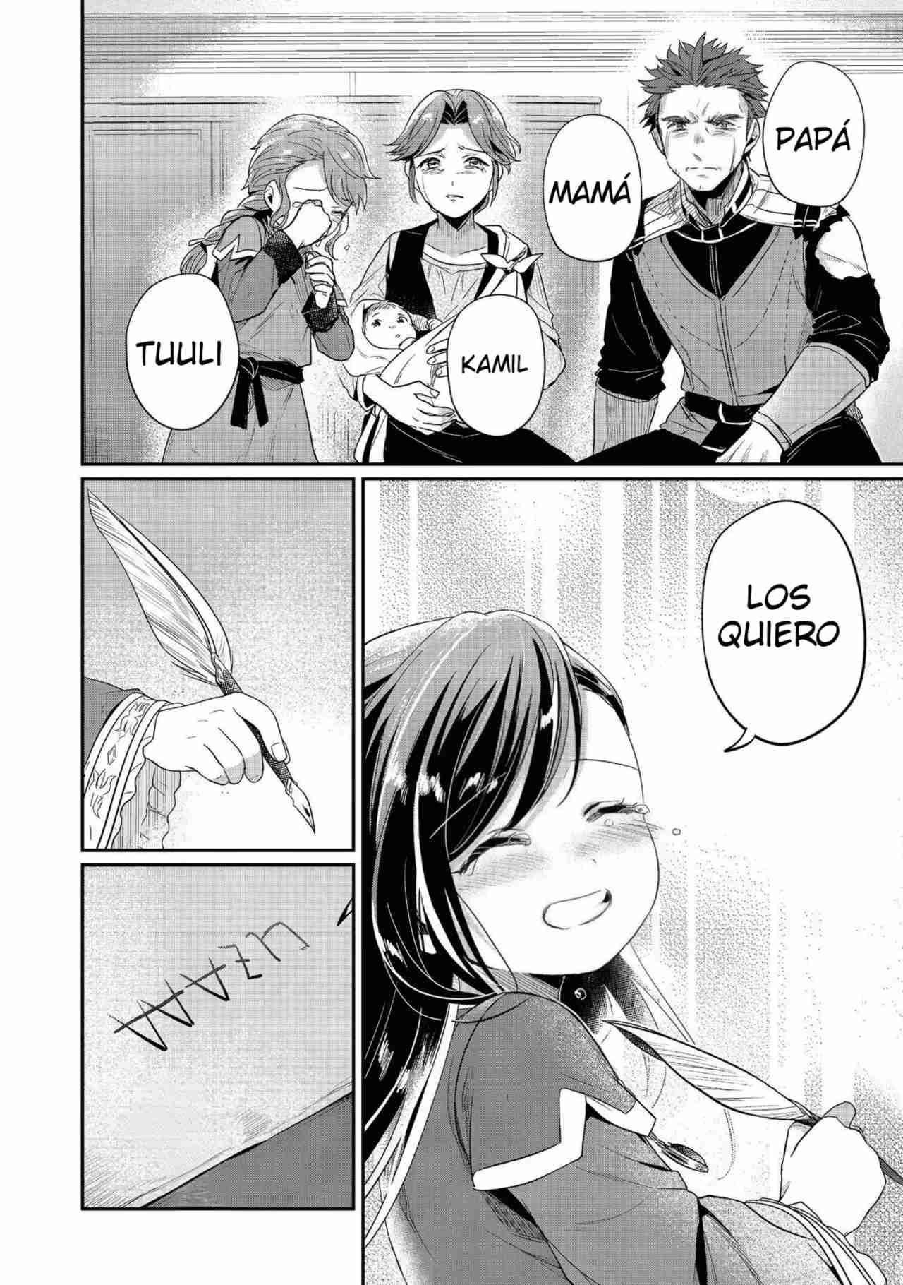 Read Honzuki no Gekokujou Manga Online