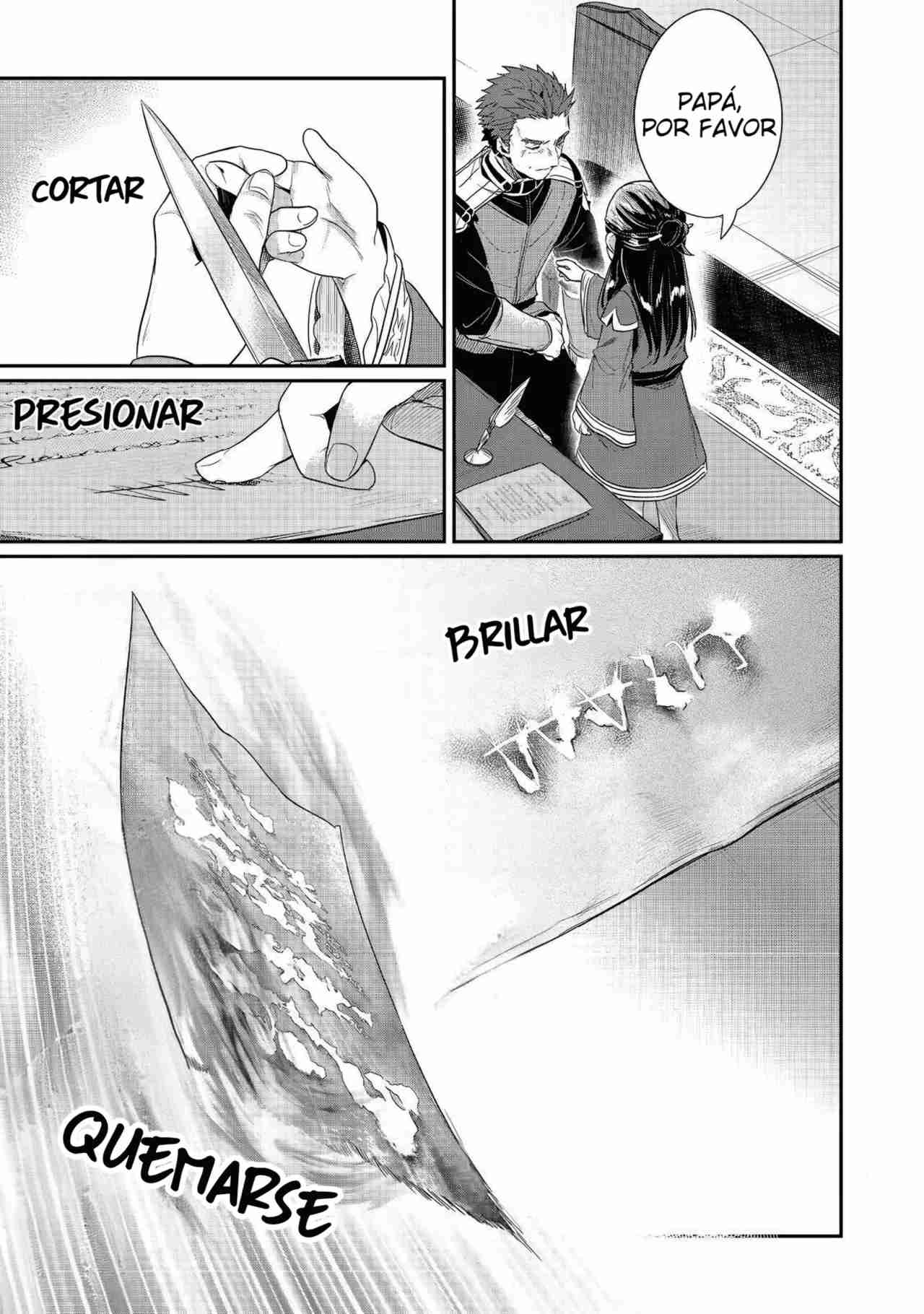 Read Honzuki no Gekokujou Manga Online
