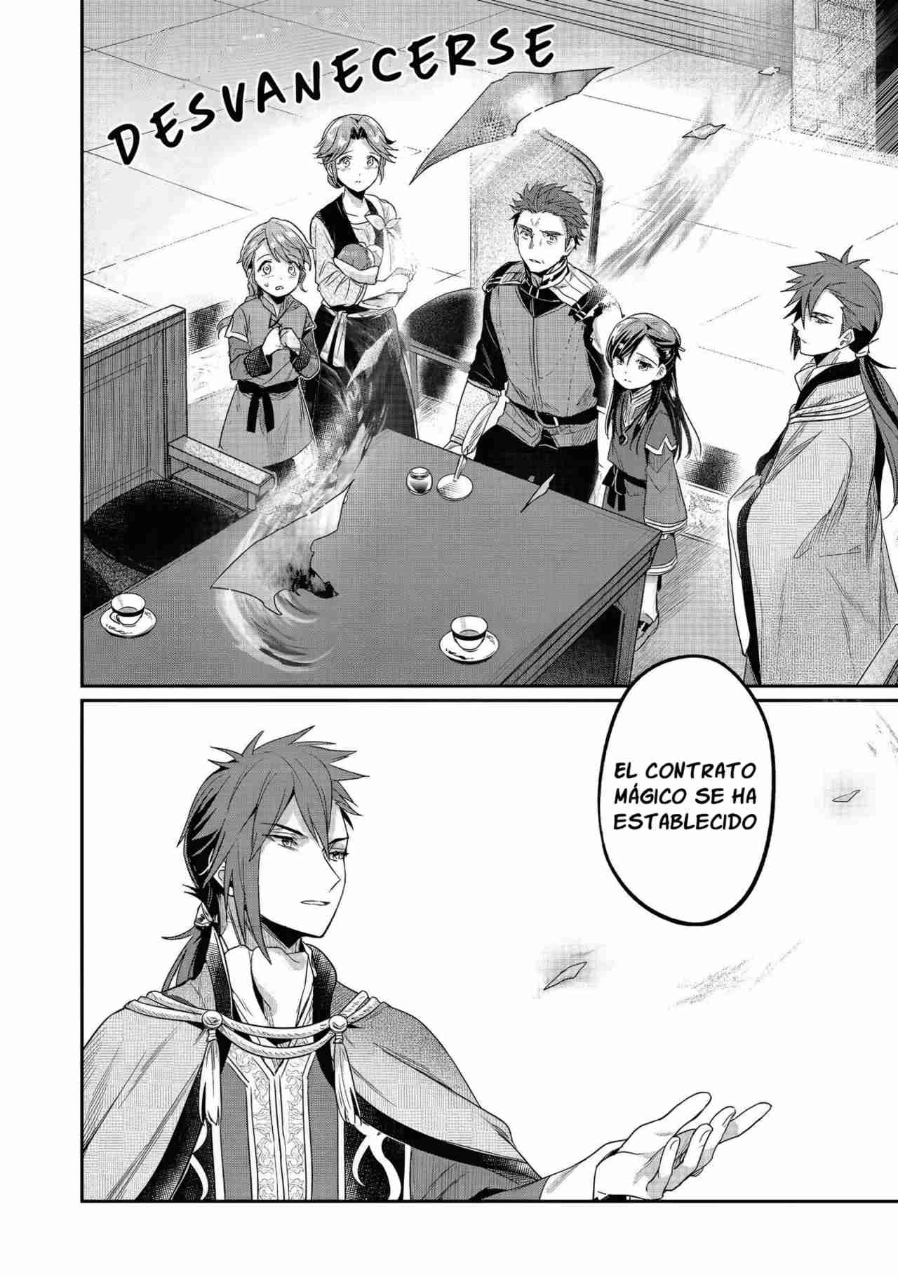 Read Honzuki no Gekokujou Manga Online