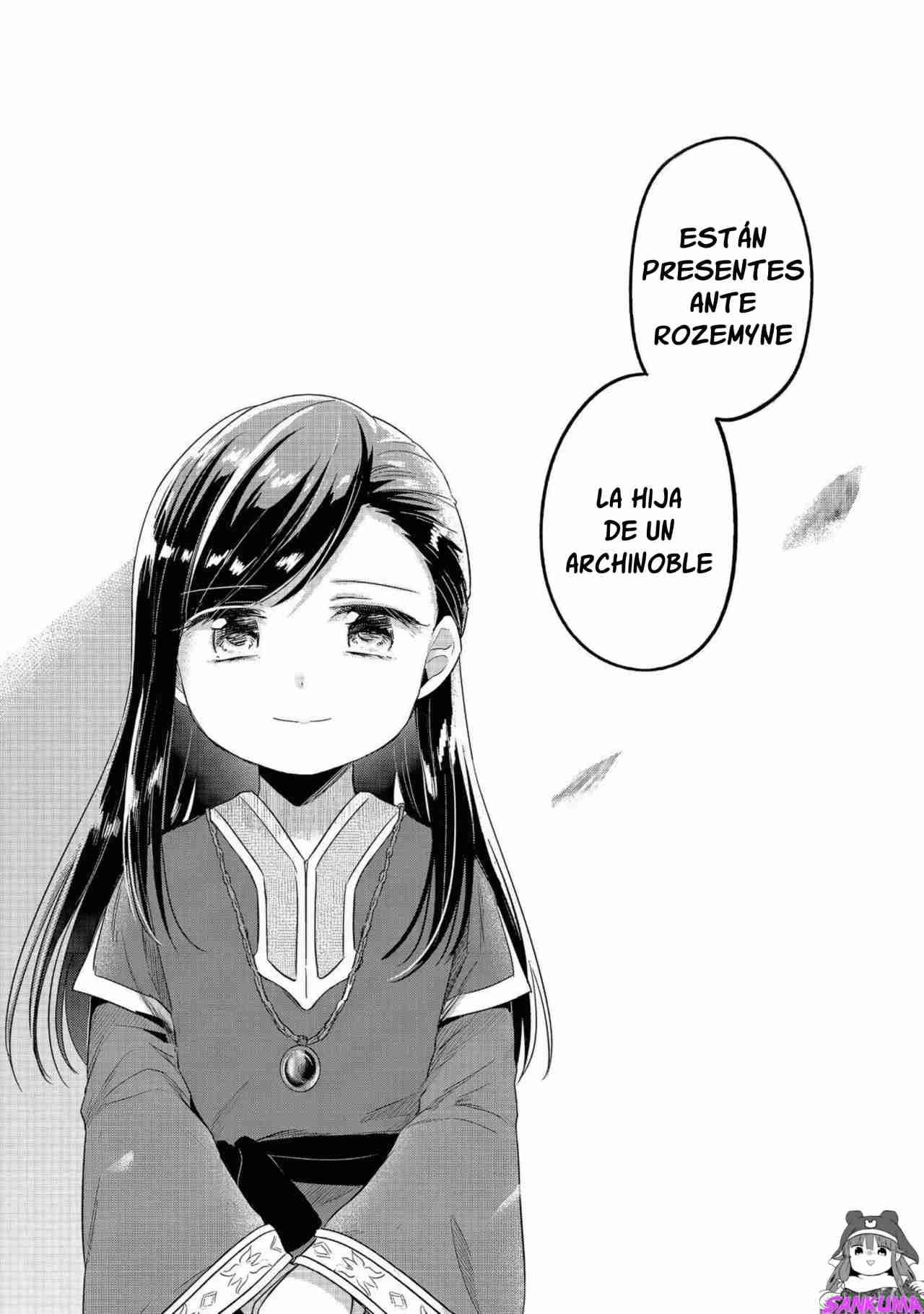 Read Honzuki no Gekokujou Manga Online