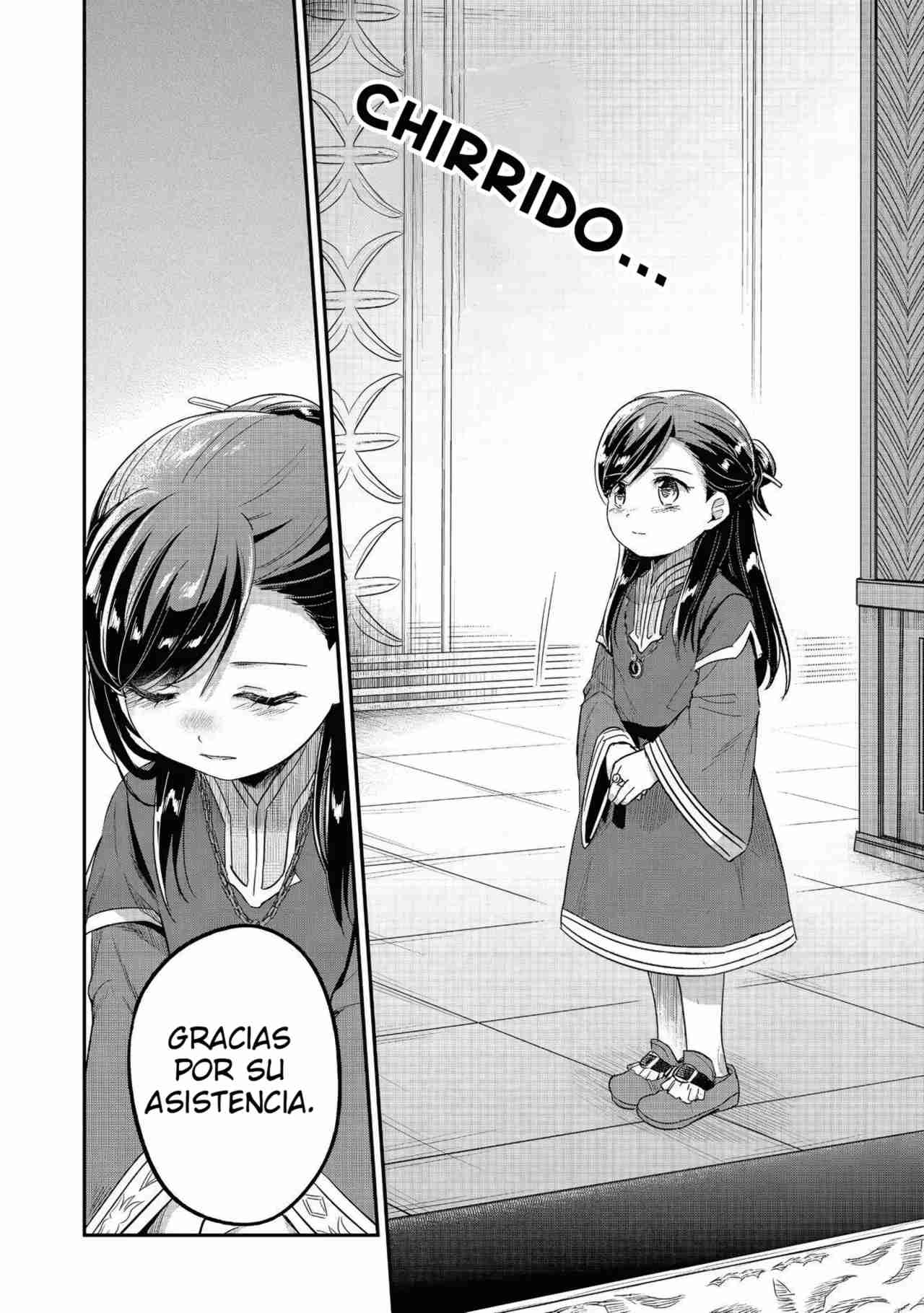 Read Honzuki no Gekokujou Manga Online