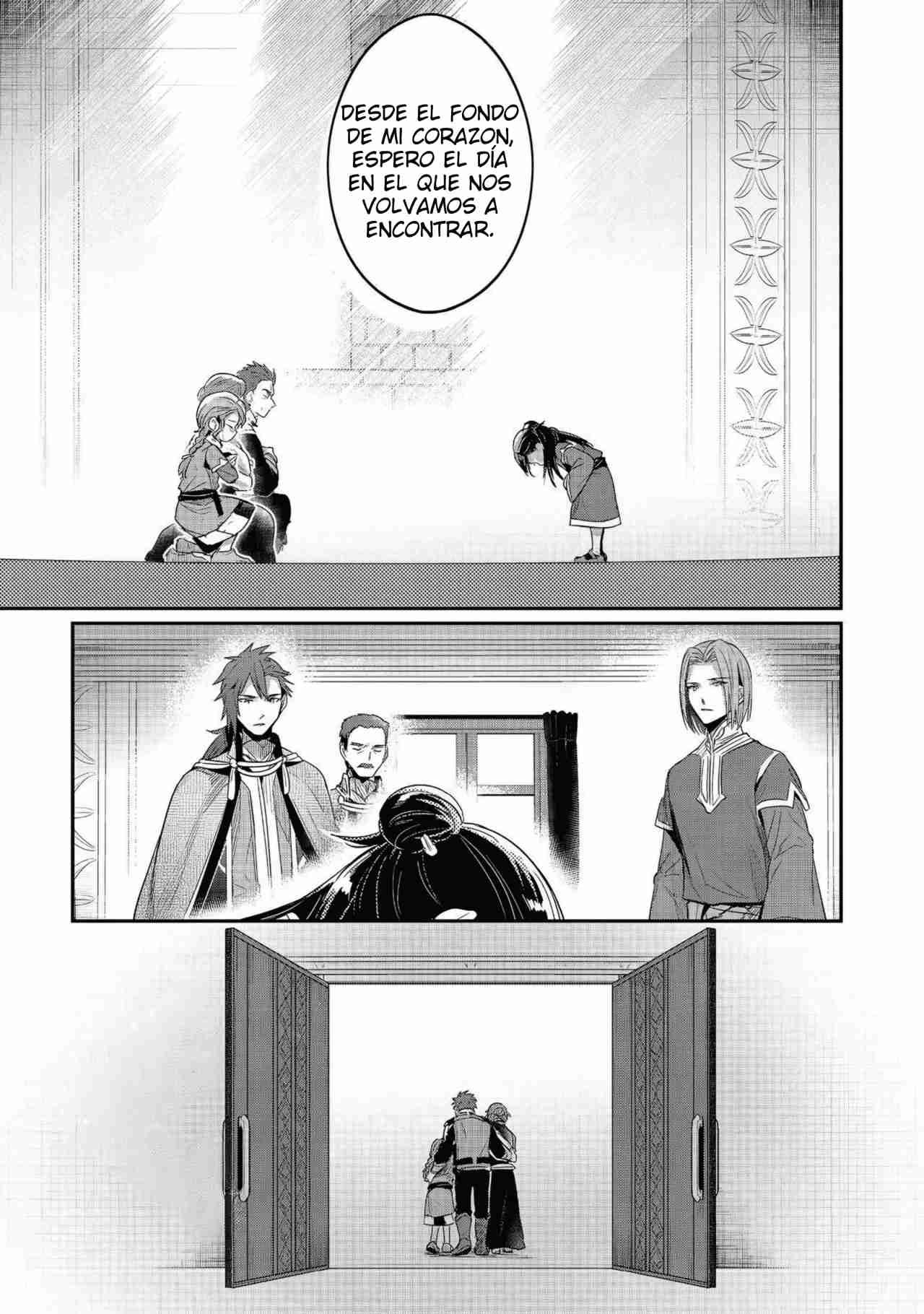 Read Honzuki no Gekokujou Manga Online