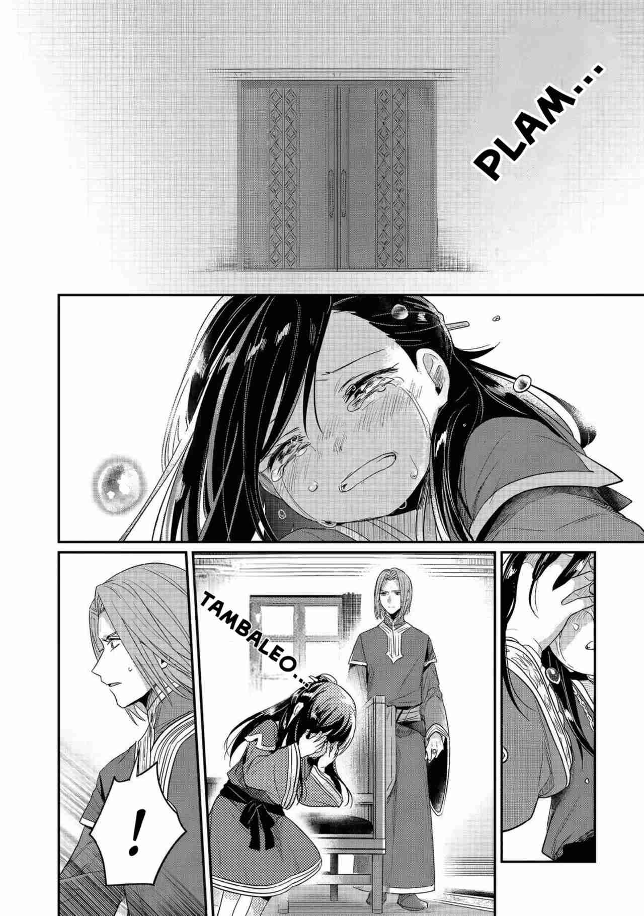 Read Honzuki no Gekokujou Manga Online