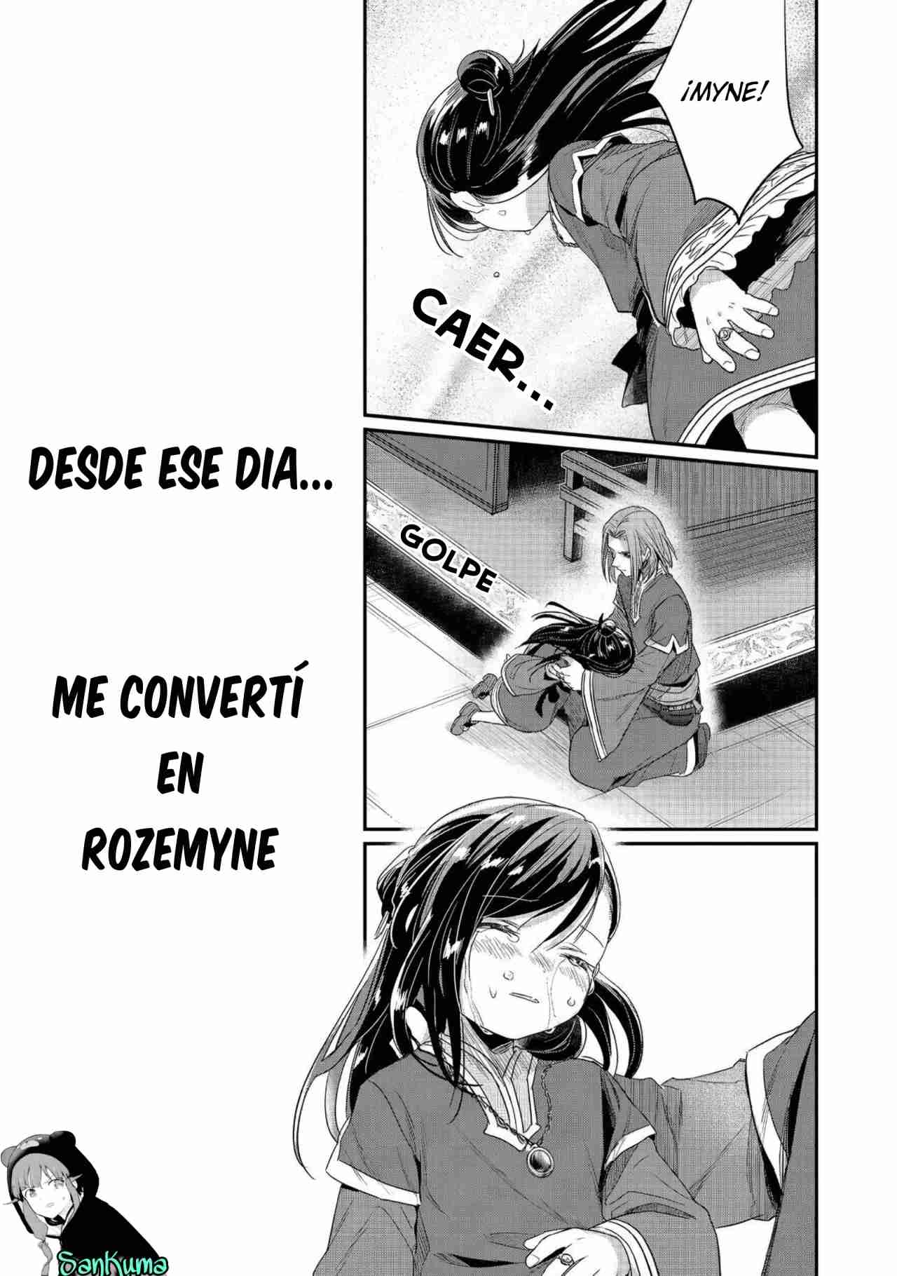 Read Honzuki no Gekokujou Manga Online