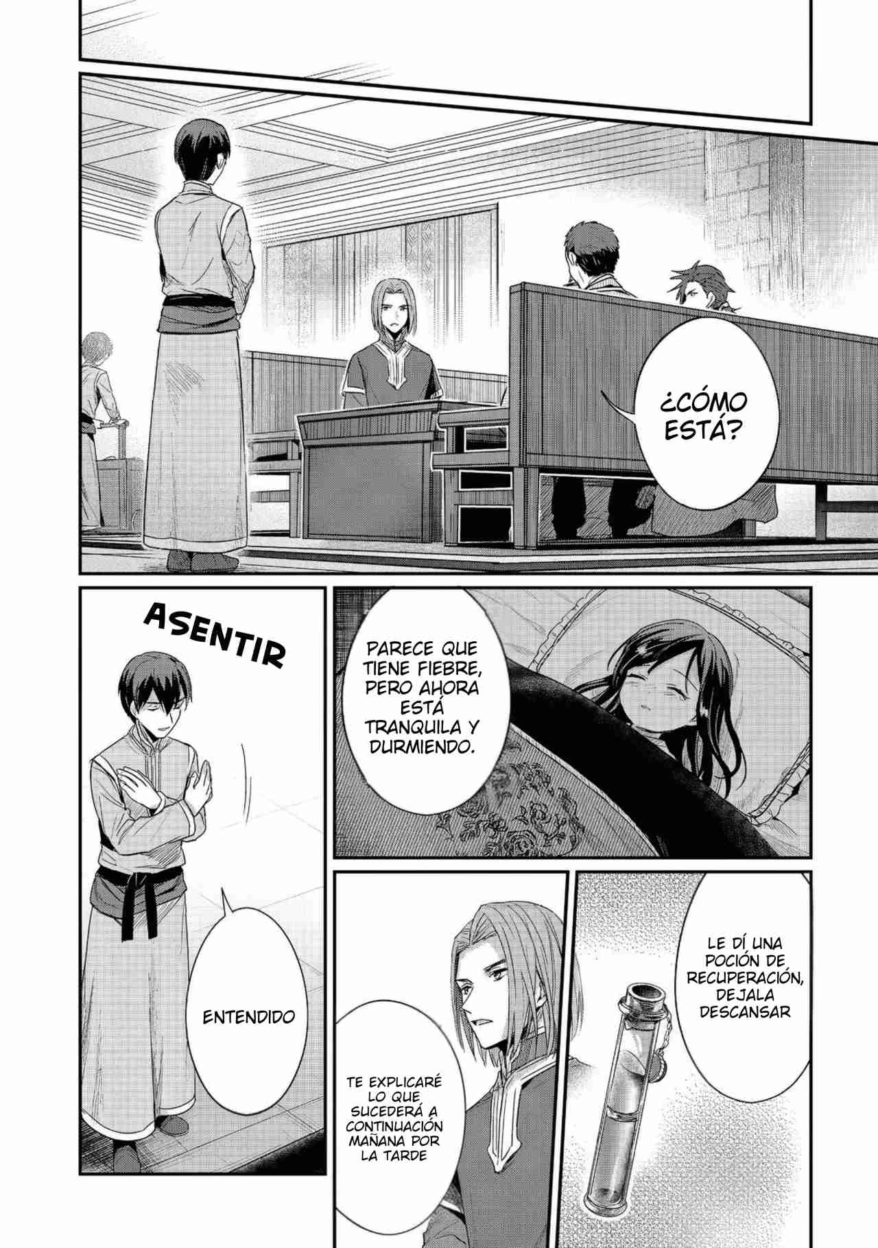 Read Honzuki no Gekokujou Manga Online