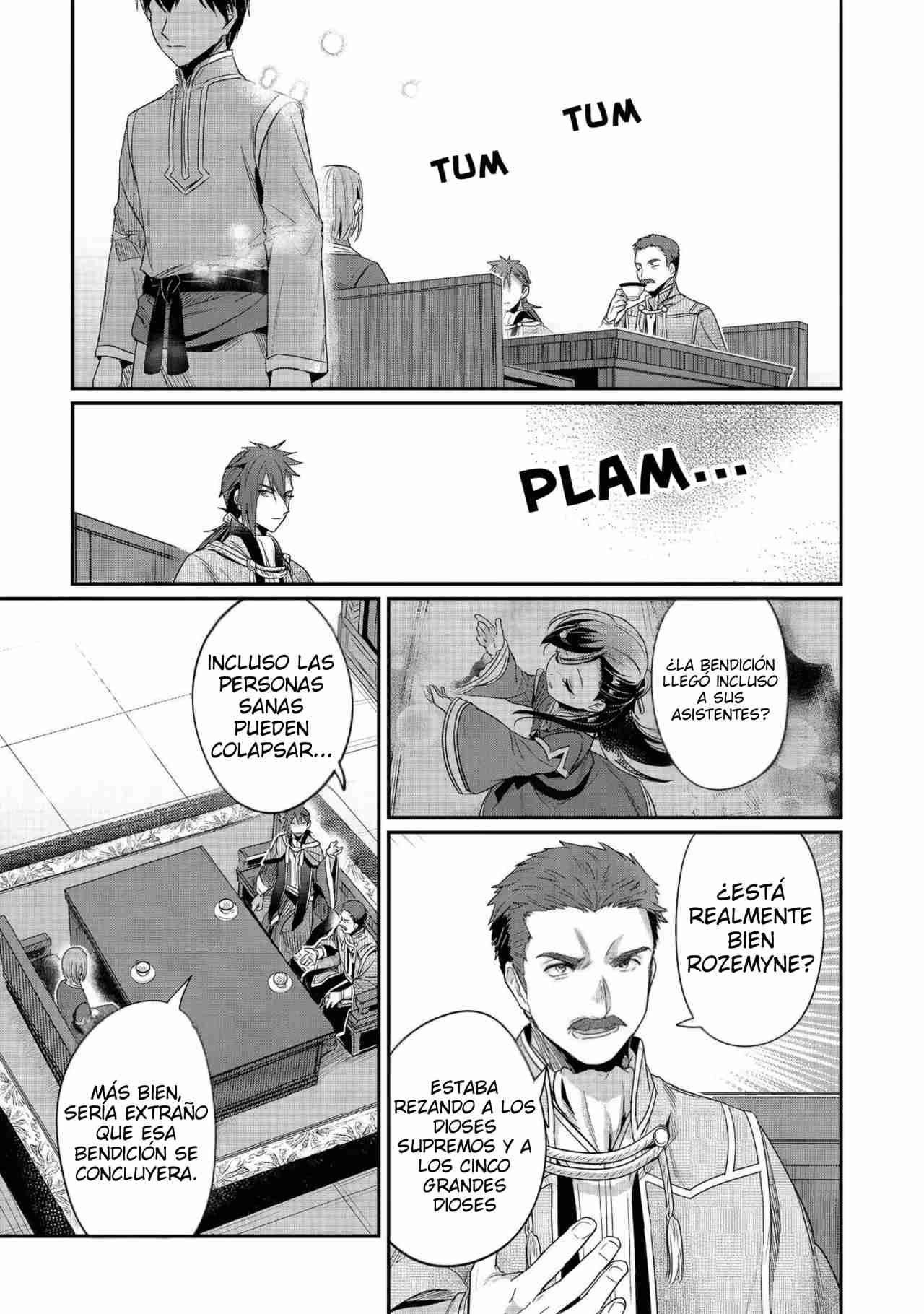 Read Honzuki no Gekokujou Manga Online