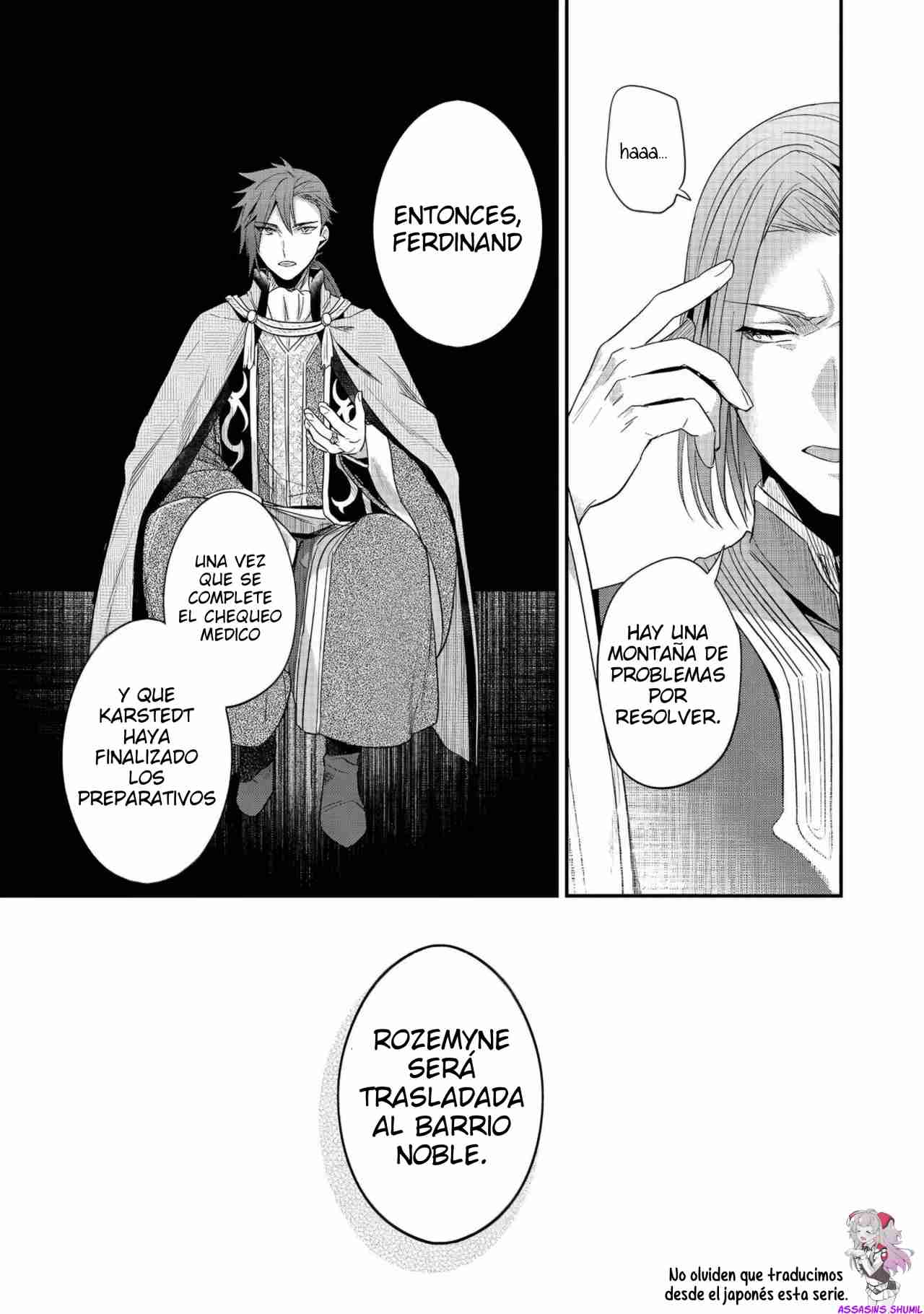 Read Honzuki no Gekokujou Manga Online