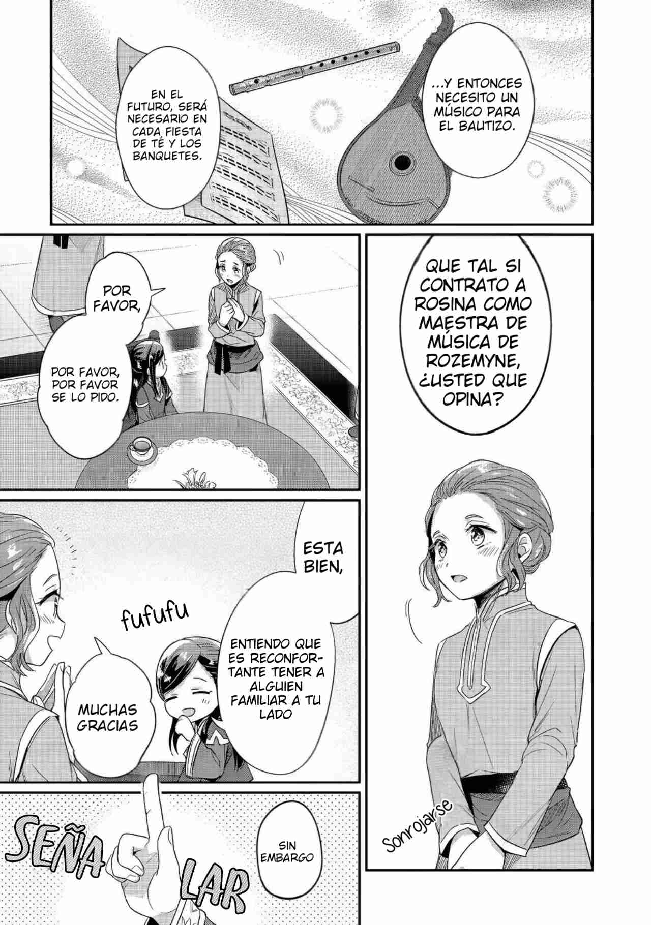 Read Honzuki no Gekokujou Manga Online