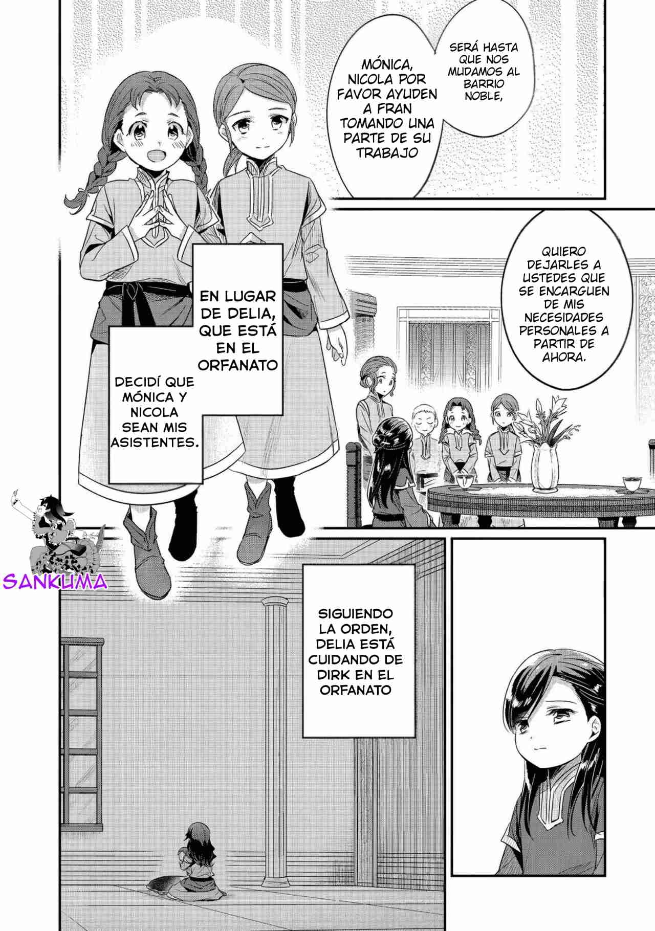 Read Honzuki no Gekokujou Manga Online