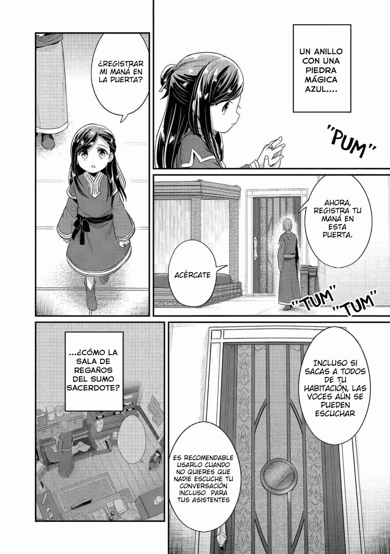 Read Honzuki no Gekokujou Manga Online