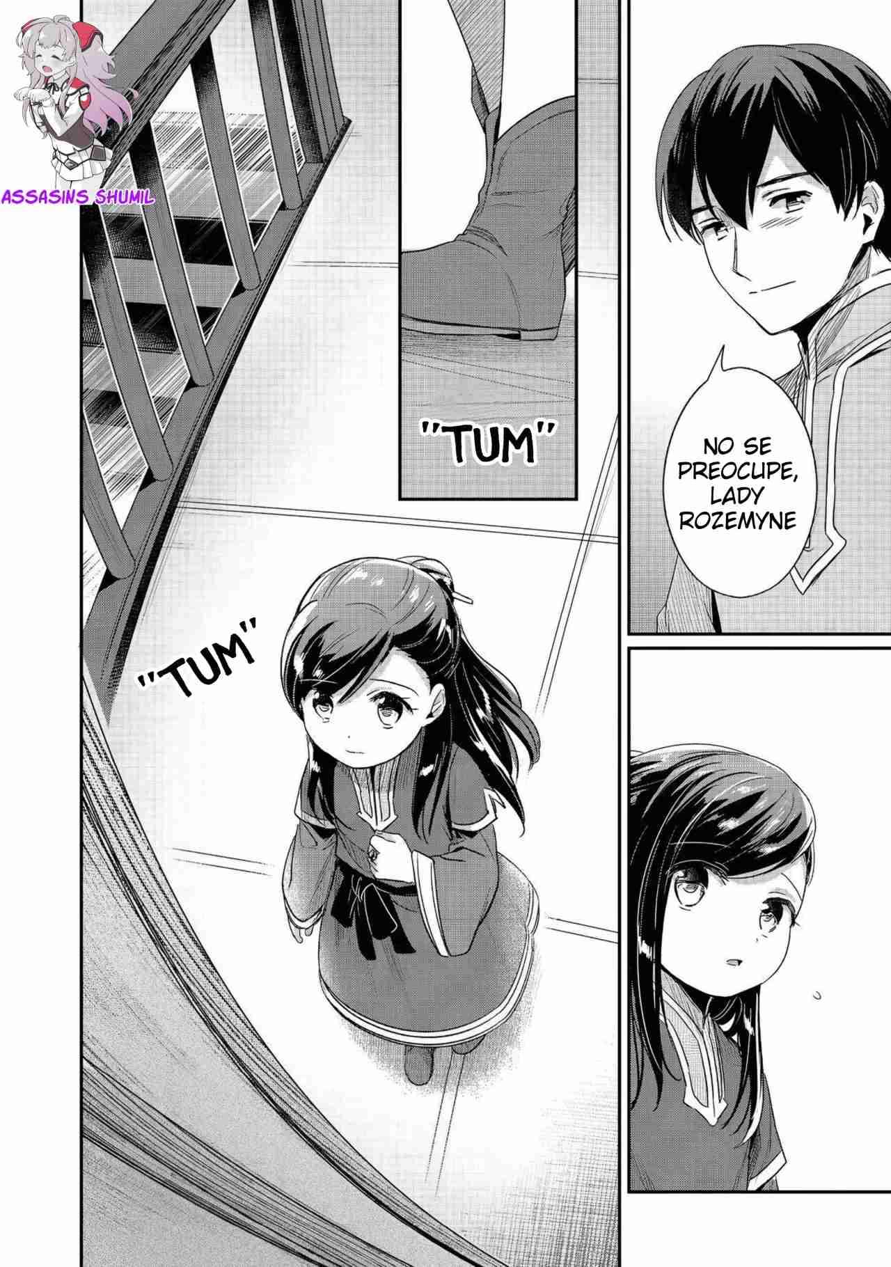 Read Honzuki no Gekokujou Manga Online