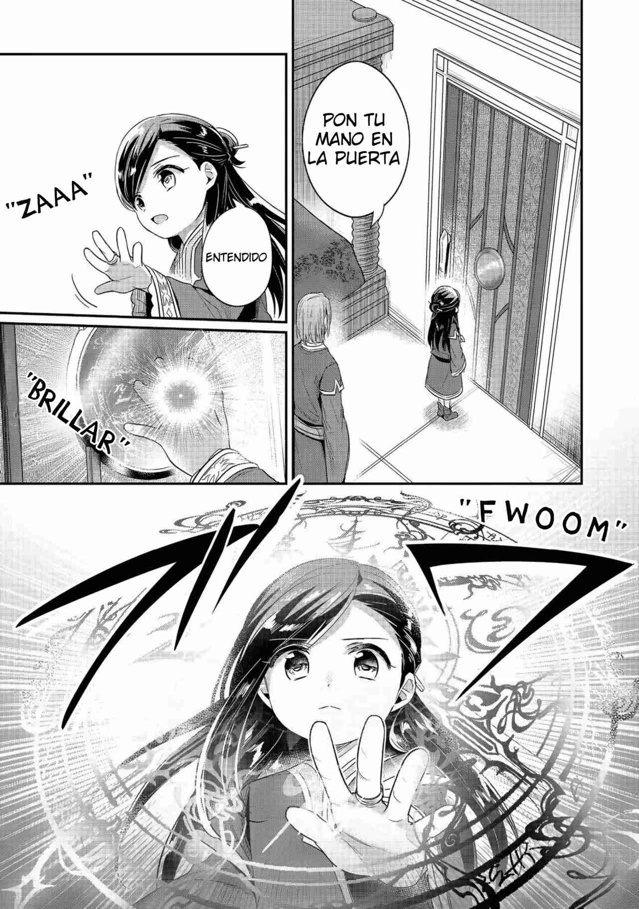 Read Honzuki no Gekokujou Manga Online