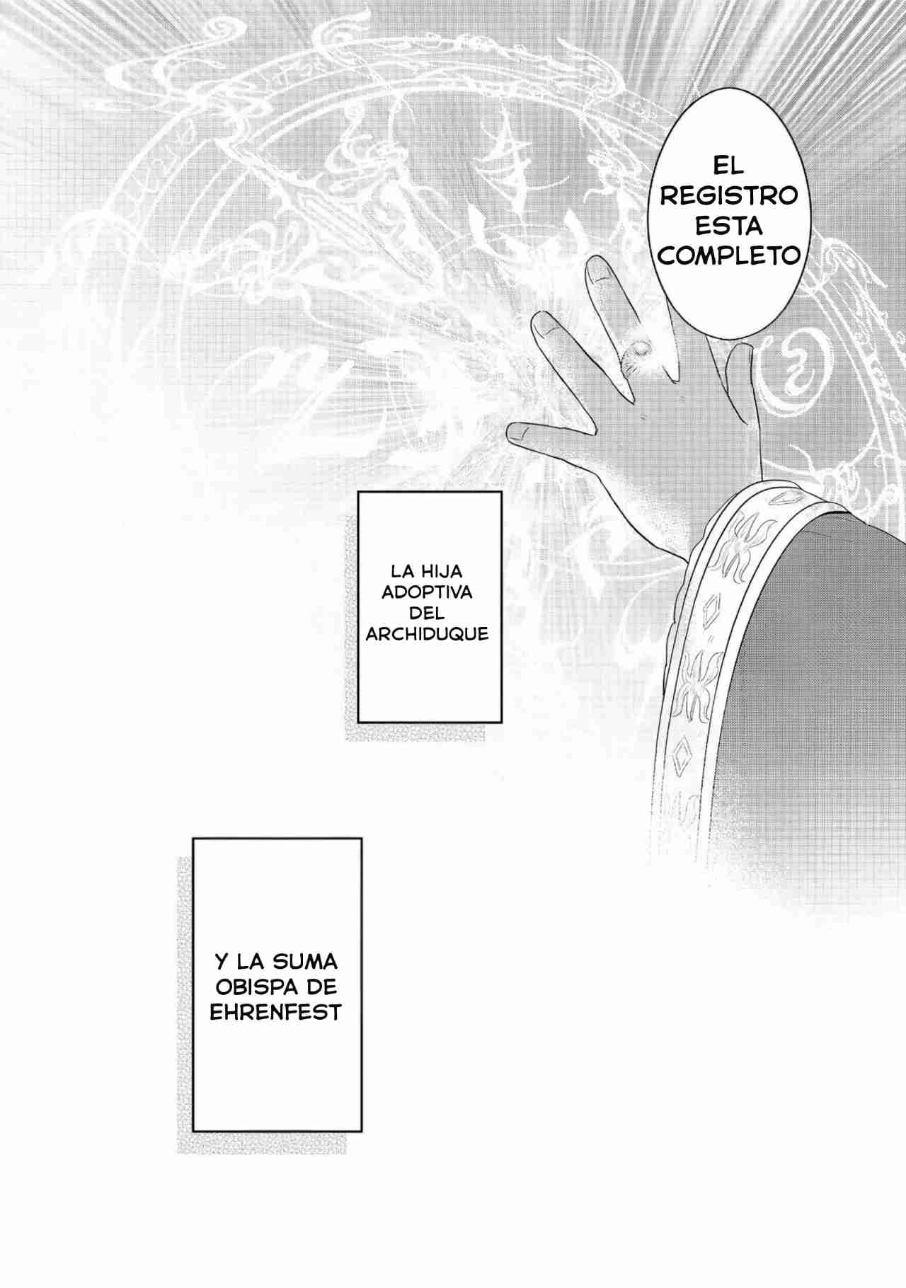 Read Honzuki no Gekokujou Manga Online