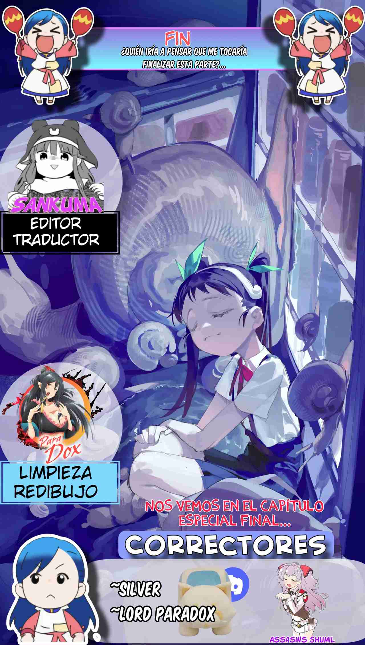 Read Honzuki no Gekokujou Manga Online