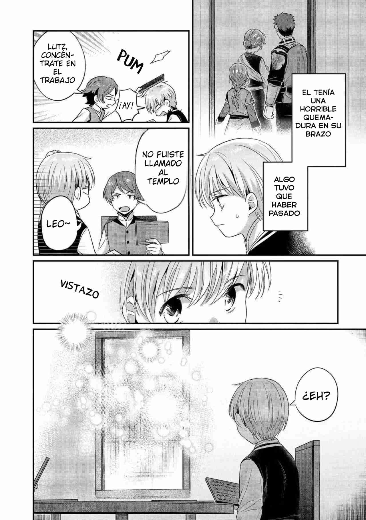 Read Honzuki no Gekokujou Manga Online