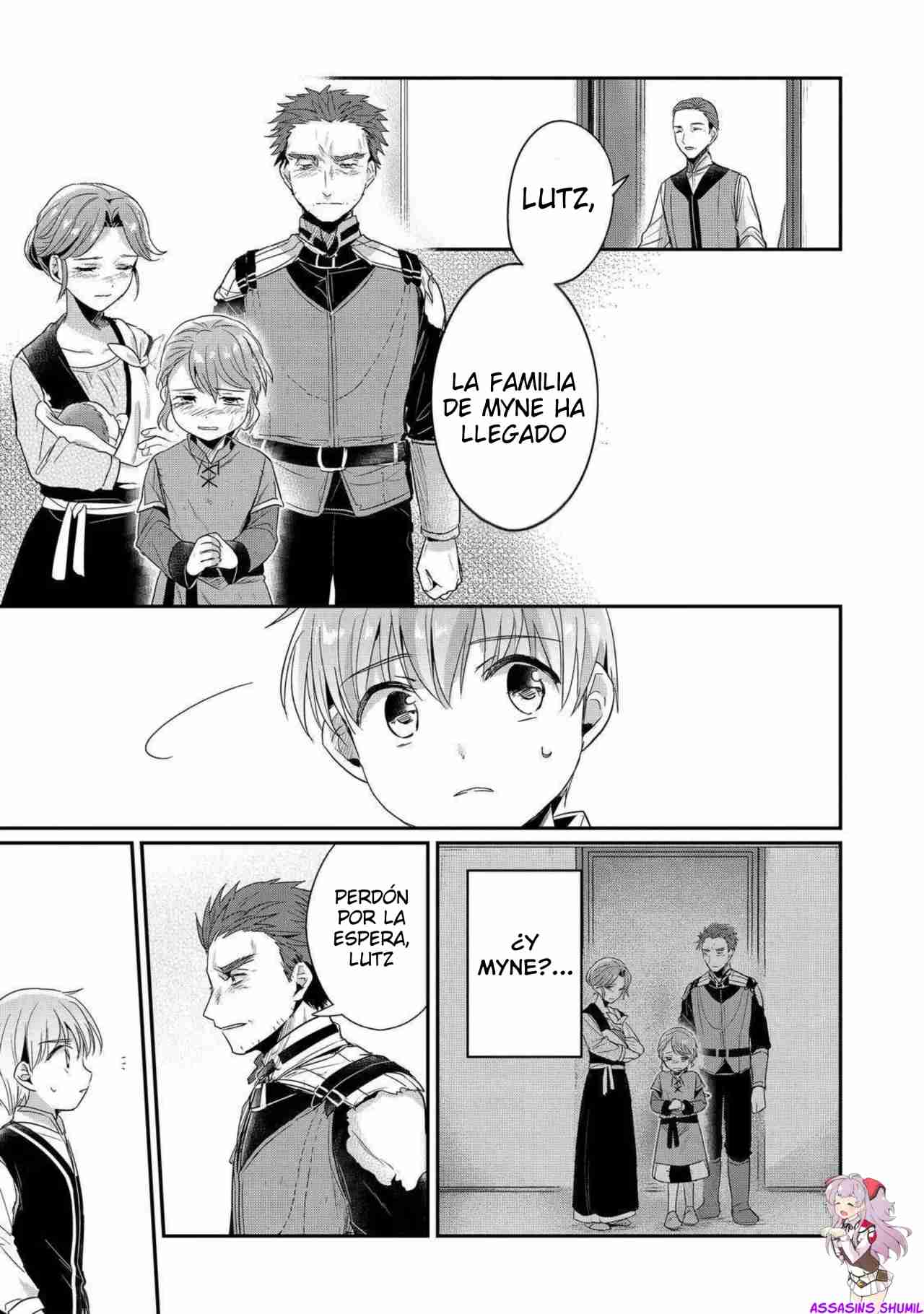 Read Honzuki no Gekokujou Manga Online
