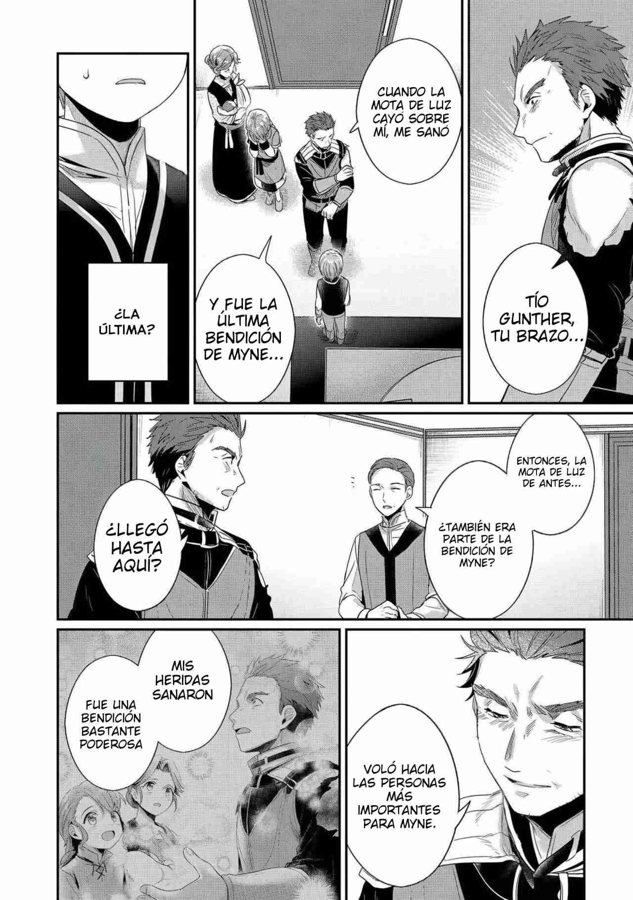 Read Honzuki no Gekokujou Manga Online