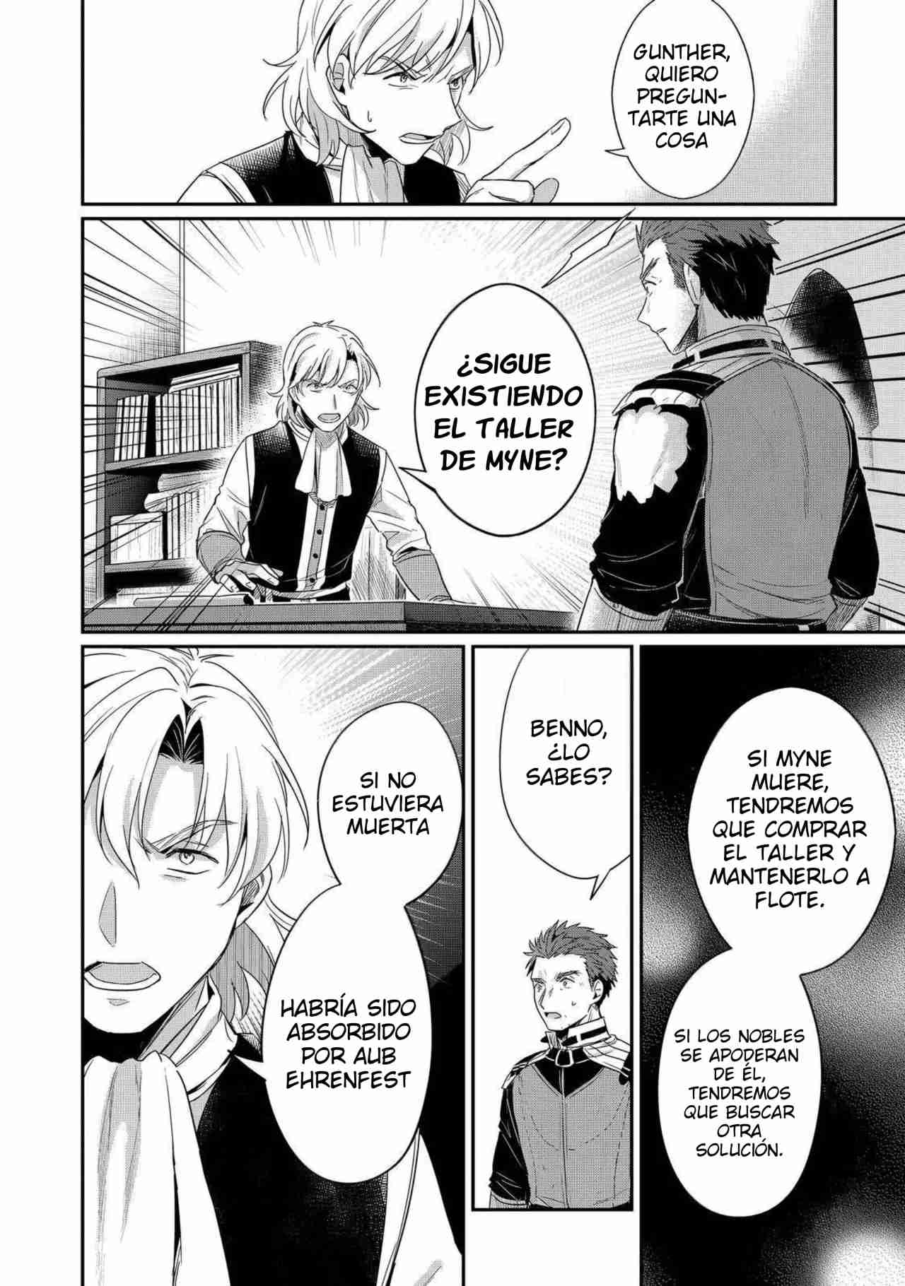 Read Honzuki no Gekokujou Manga Online