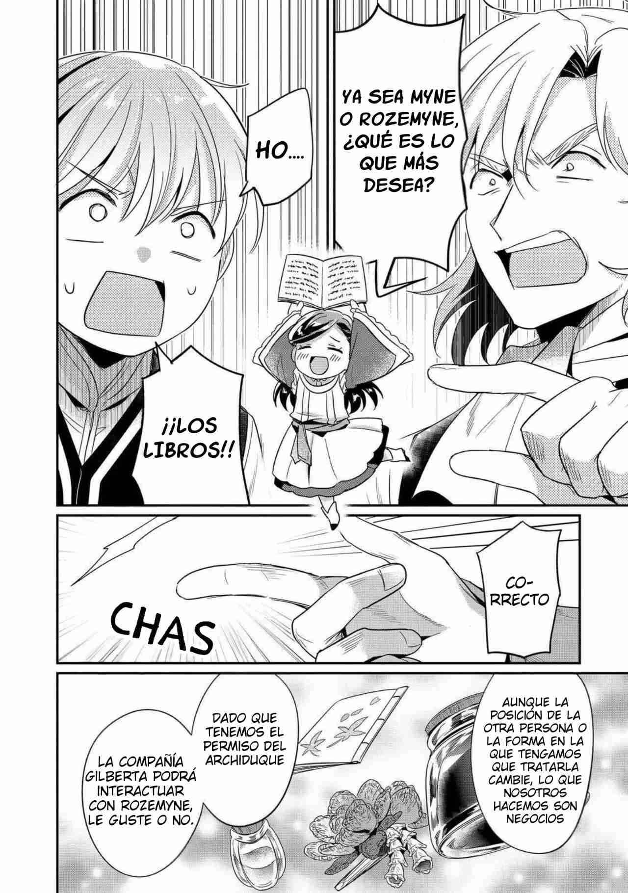 Read Honzuki no Gekokujou Manga Online