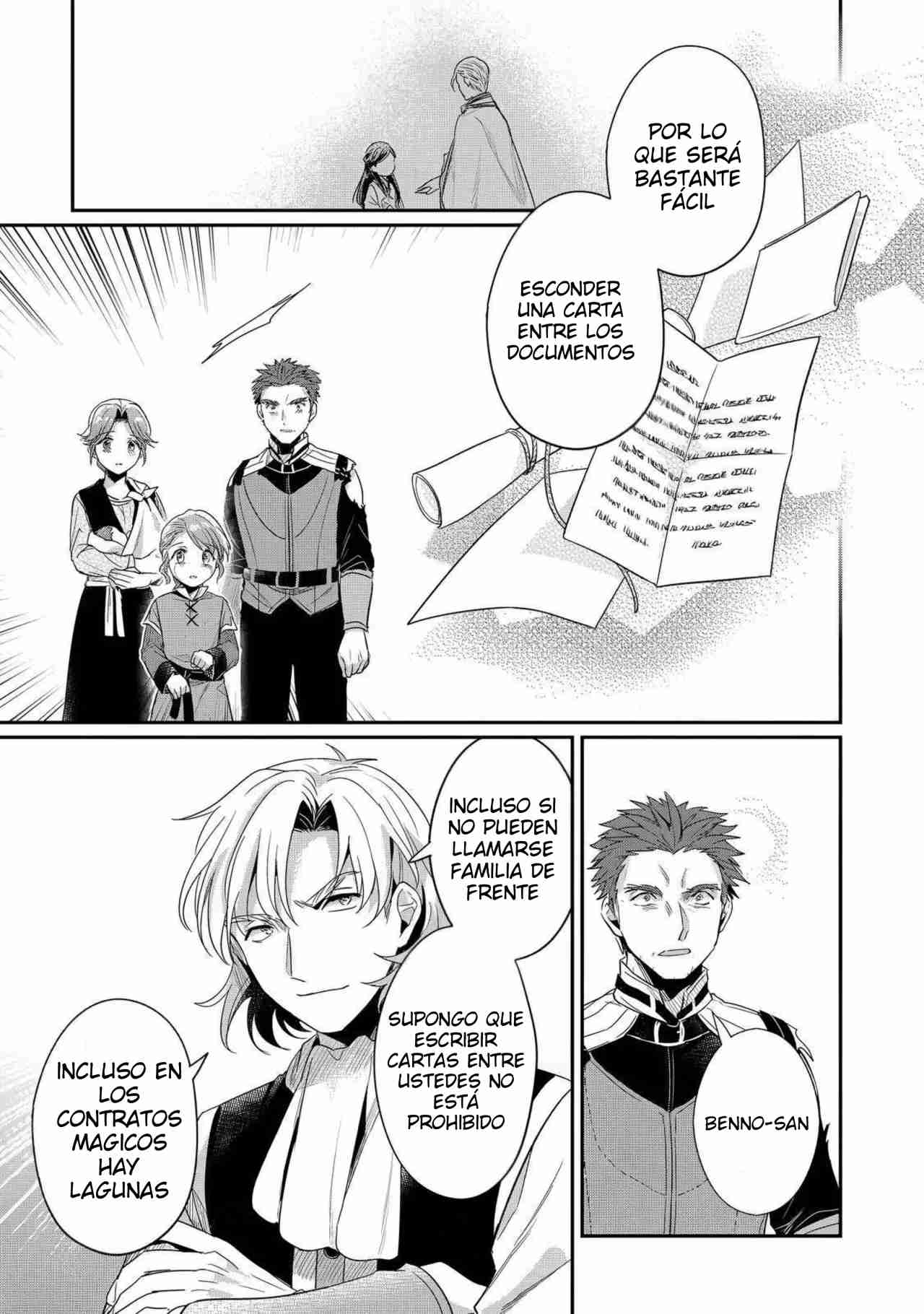 Read Honzuki no Gekokujou Manga Online