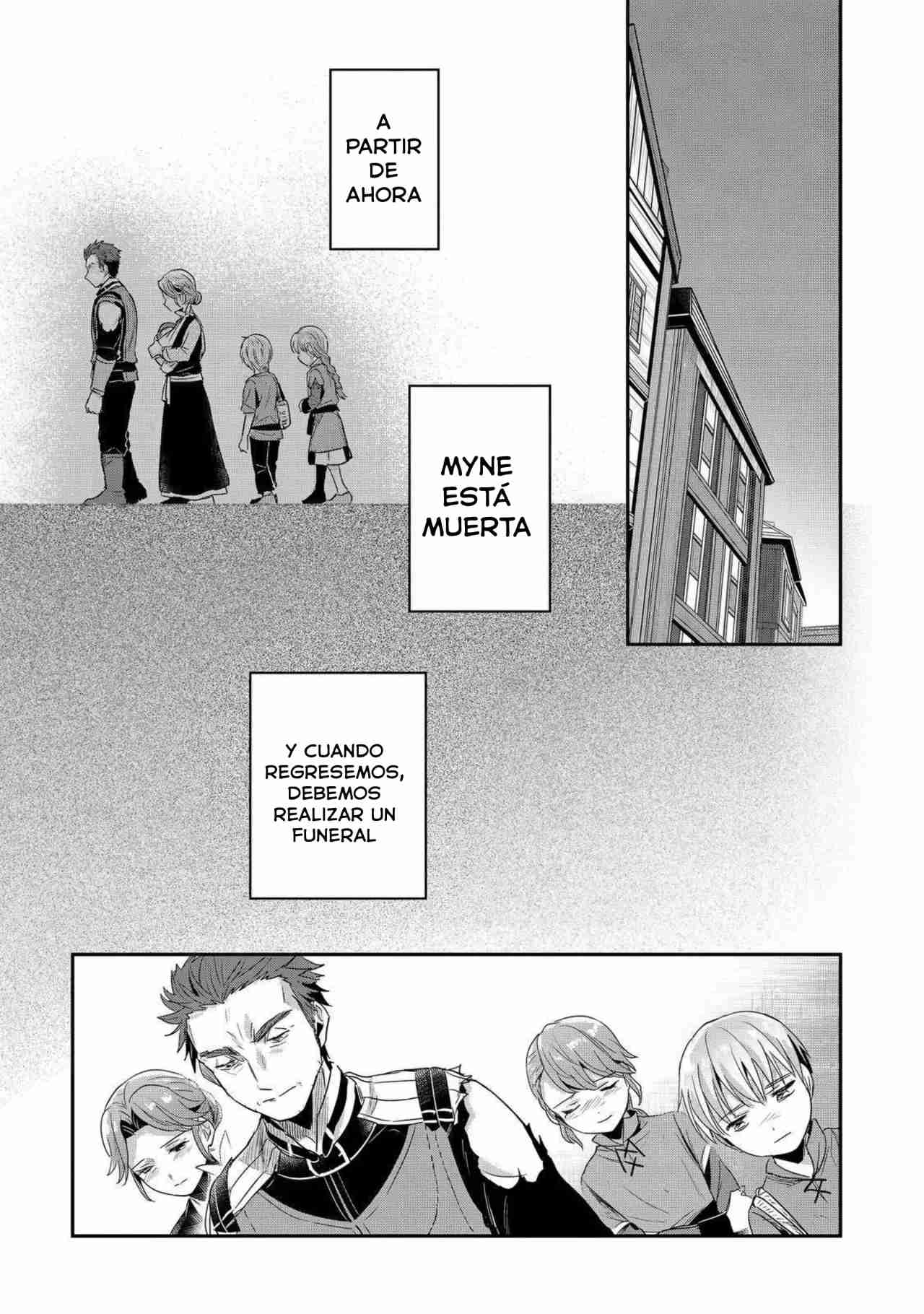 Read Honzuki no Gekokujou Manga Online