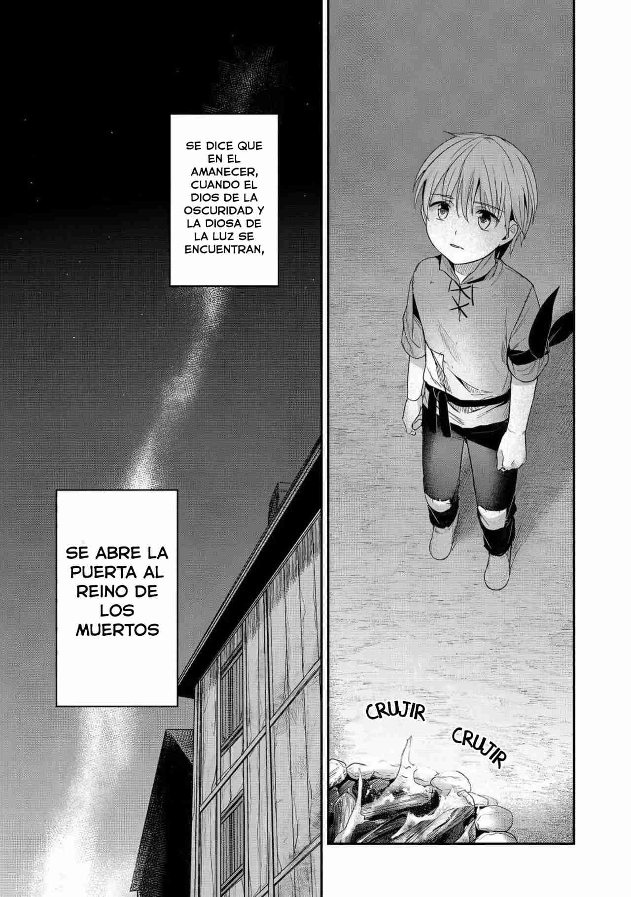 Read Honzuki no Gekokujou Manga Online