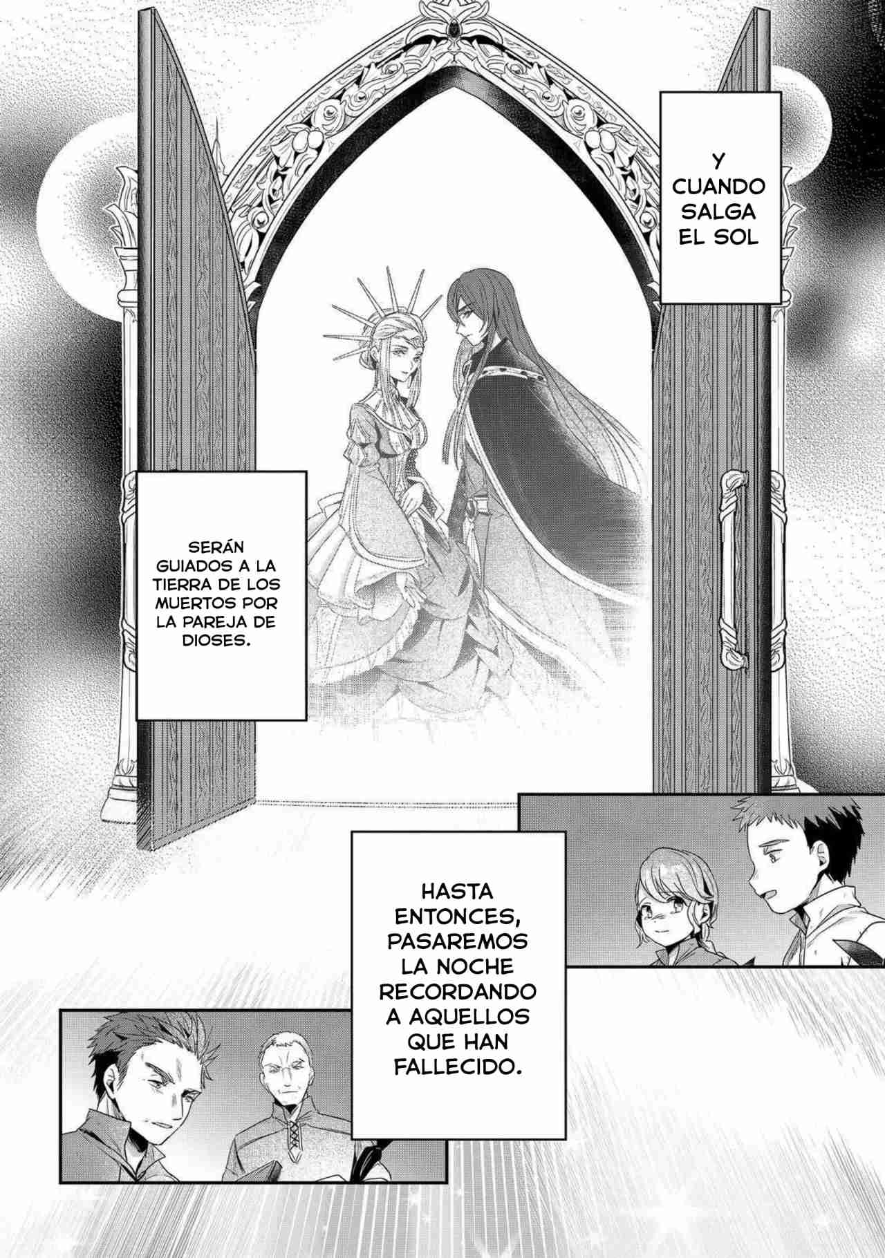 Read Honzuki no Gekokujou Manga Online