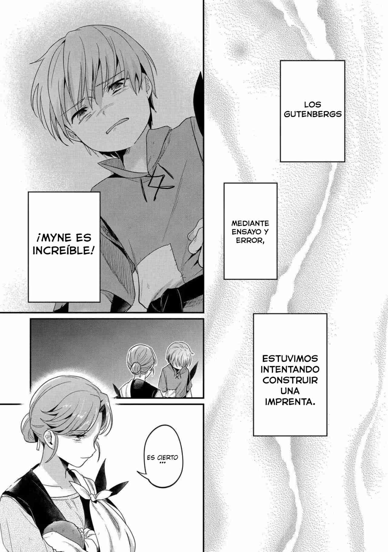 Read Honzuki no Gekokujou Manga Online