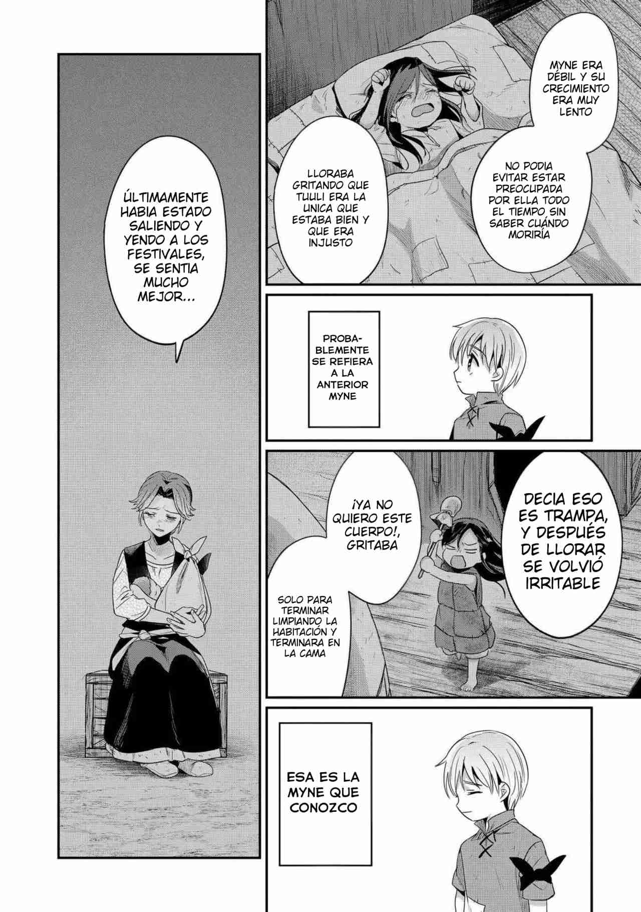 Read Honzuki no Gekokujou Manga Online