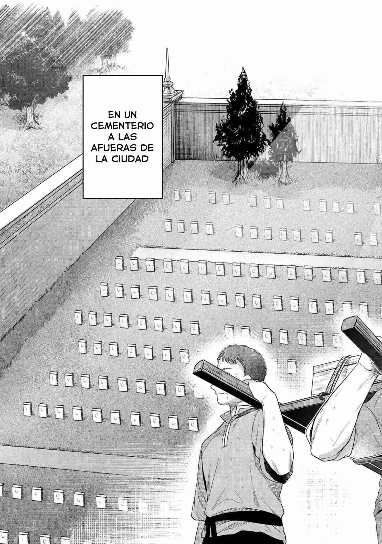 Read Honzuki no Gekokujou Manga Online