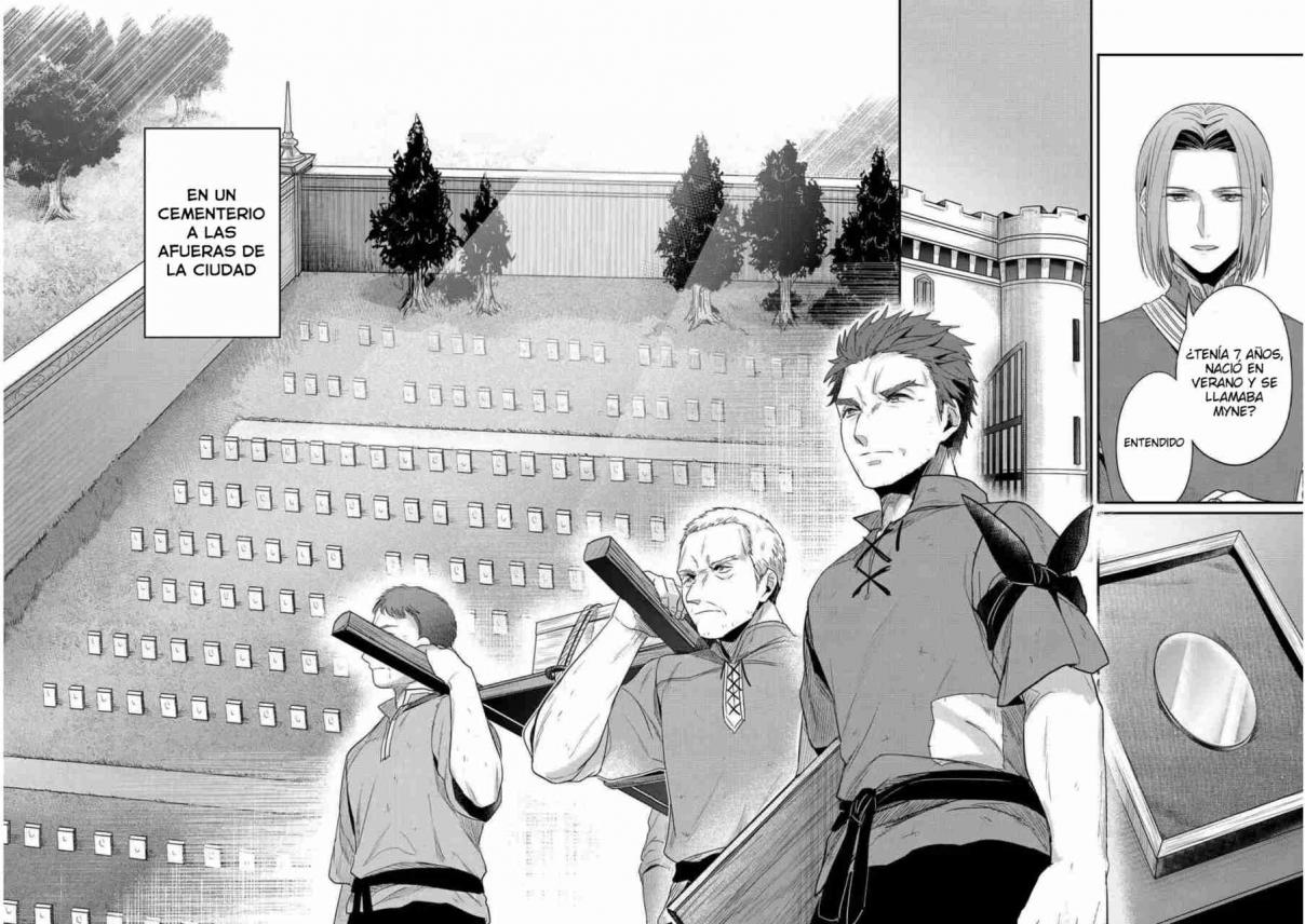 Read Honzuki no Gekokujou Manga Online