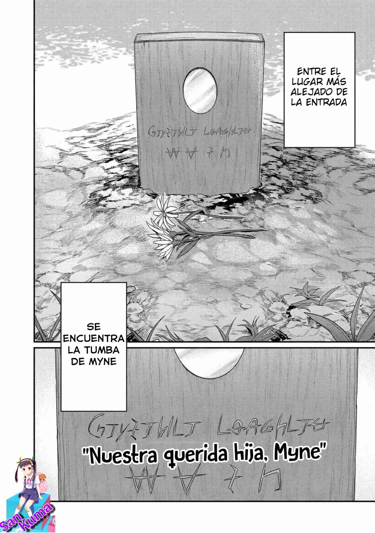 Read Honzuki no Gekokujou Manga Online