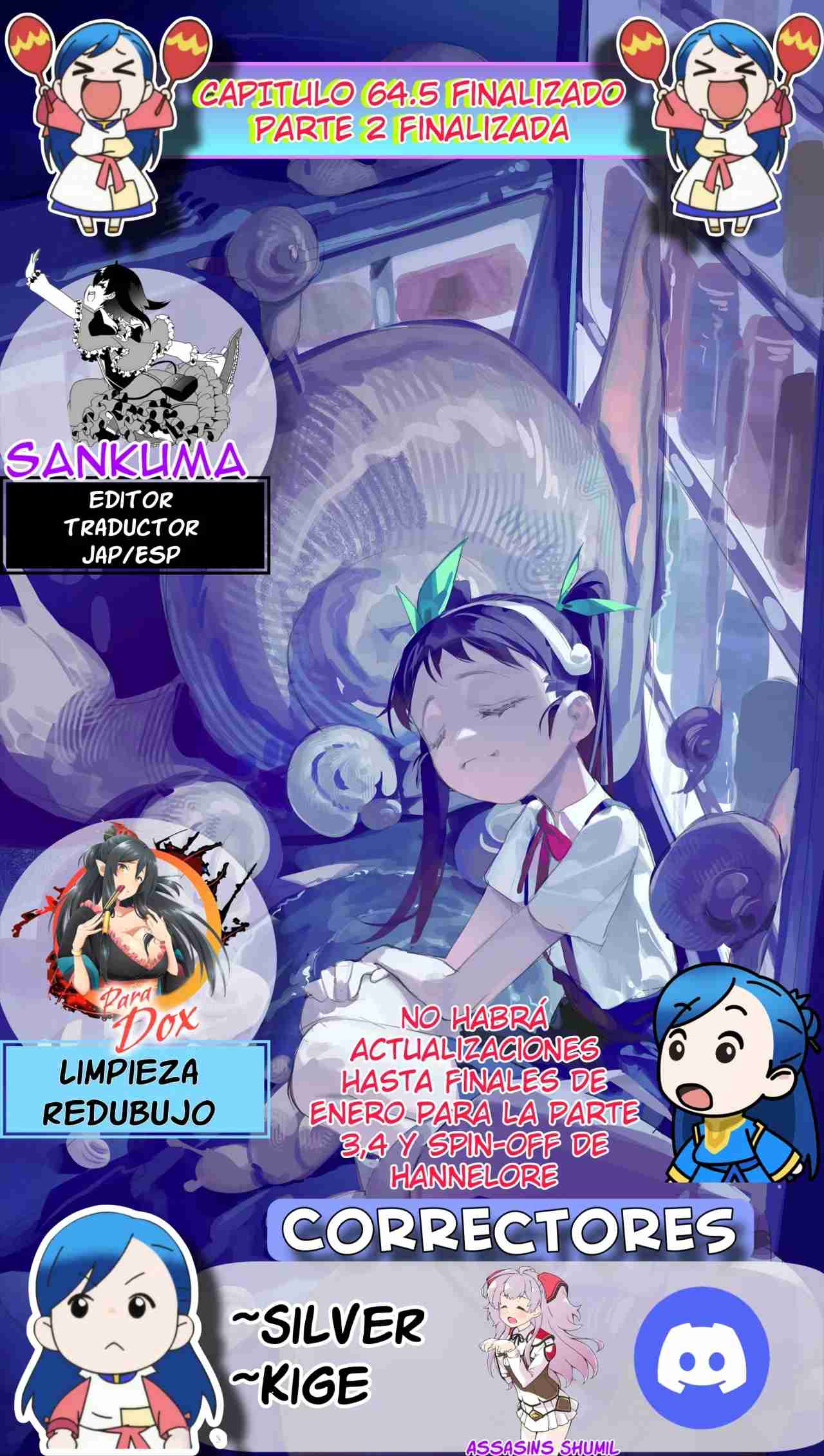 Read Honzuki no Gekokujou Manga Online