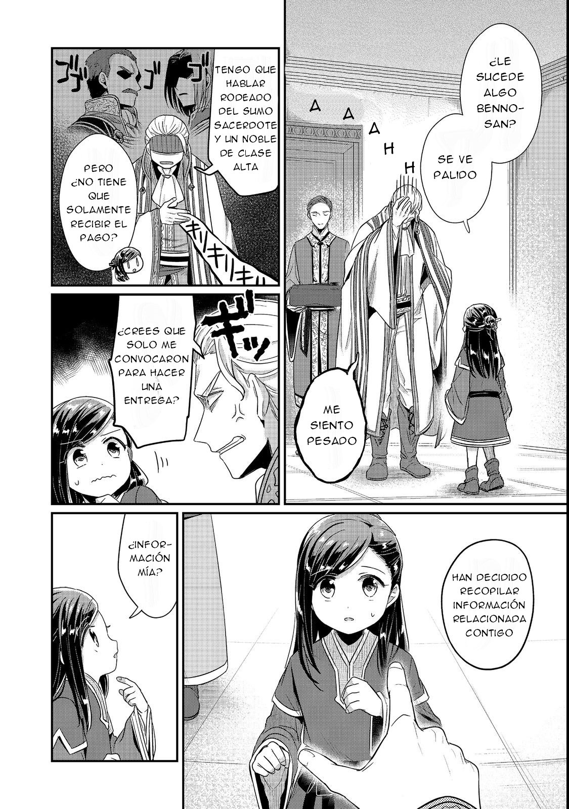 Read Honzuki no Gekokujou Manga Online