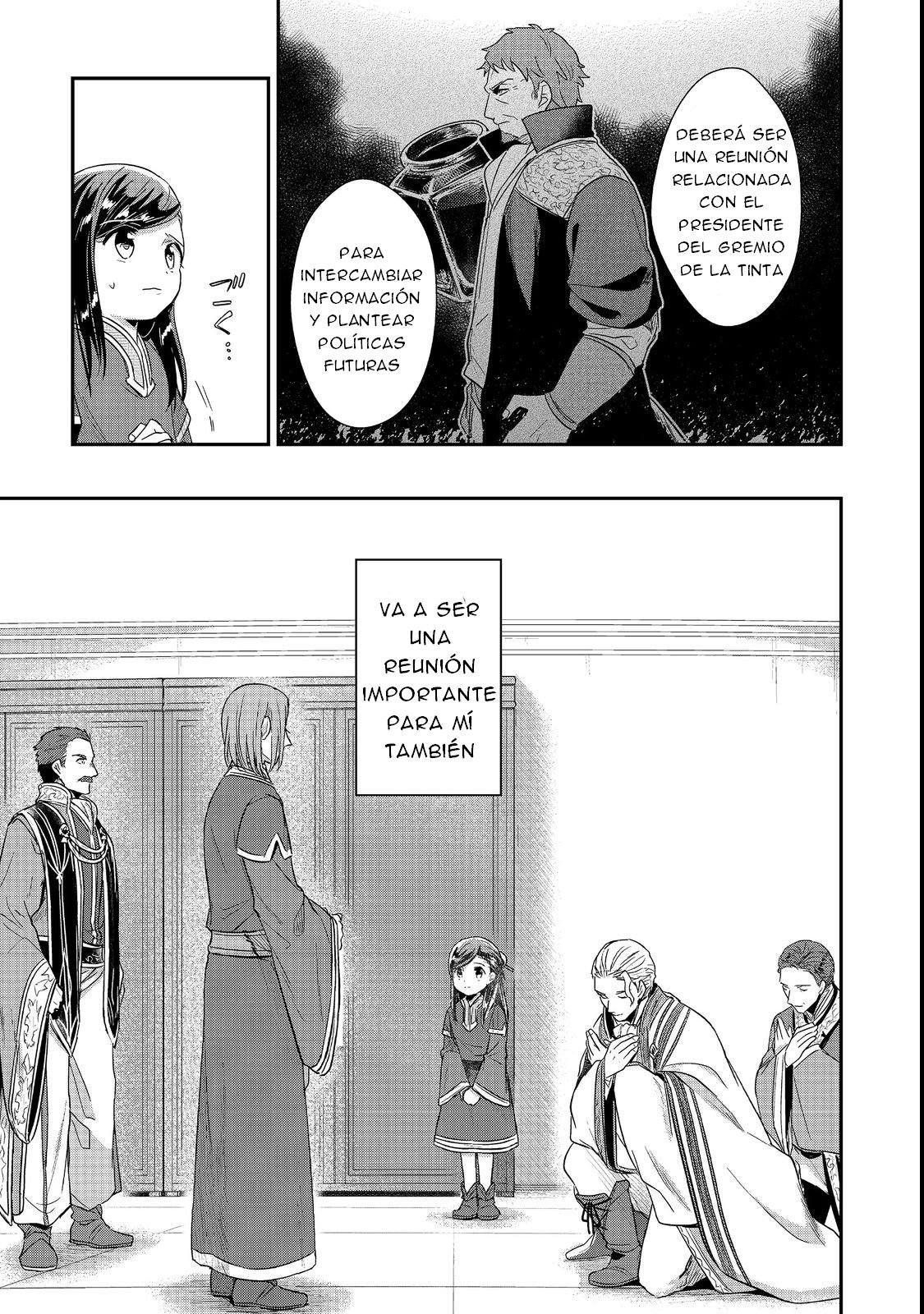 Read Honzuki no Gekokujou Manga Online