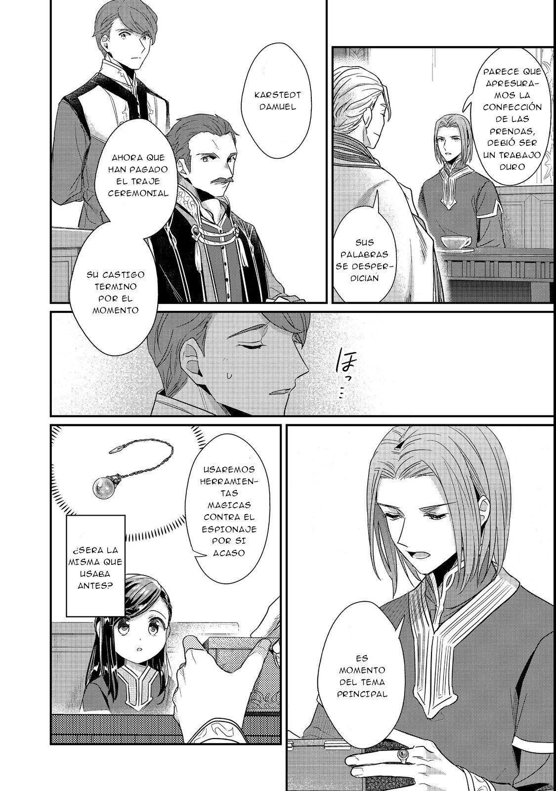 Read Honzuki no Gekokujou Manga Online