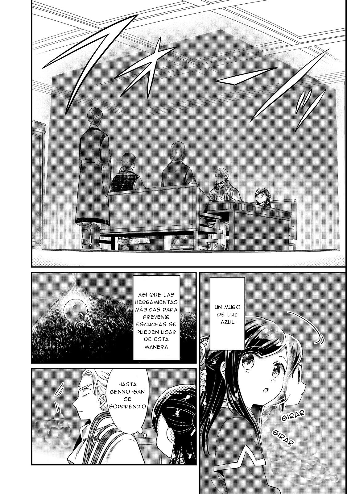 Read Honzuki no Gekokujou Manga Online