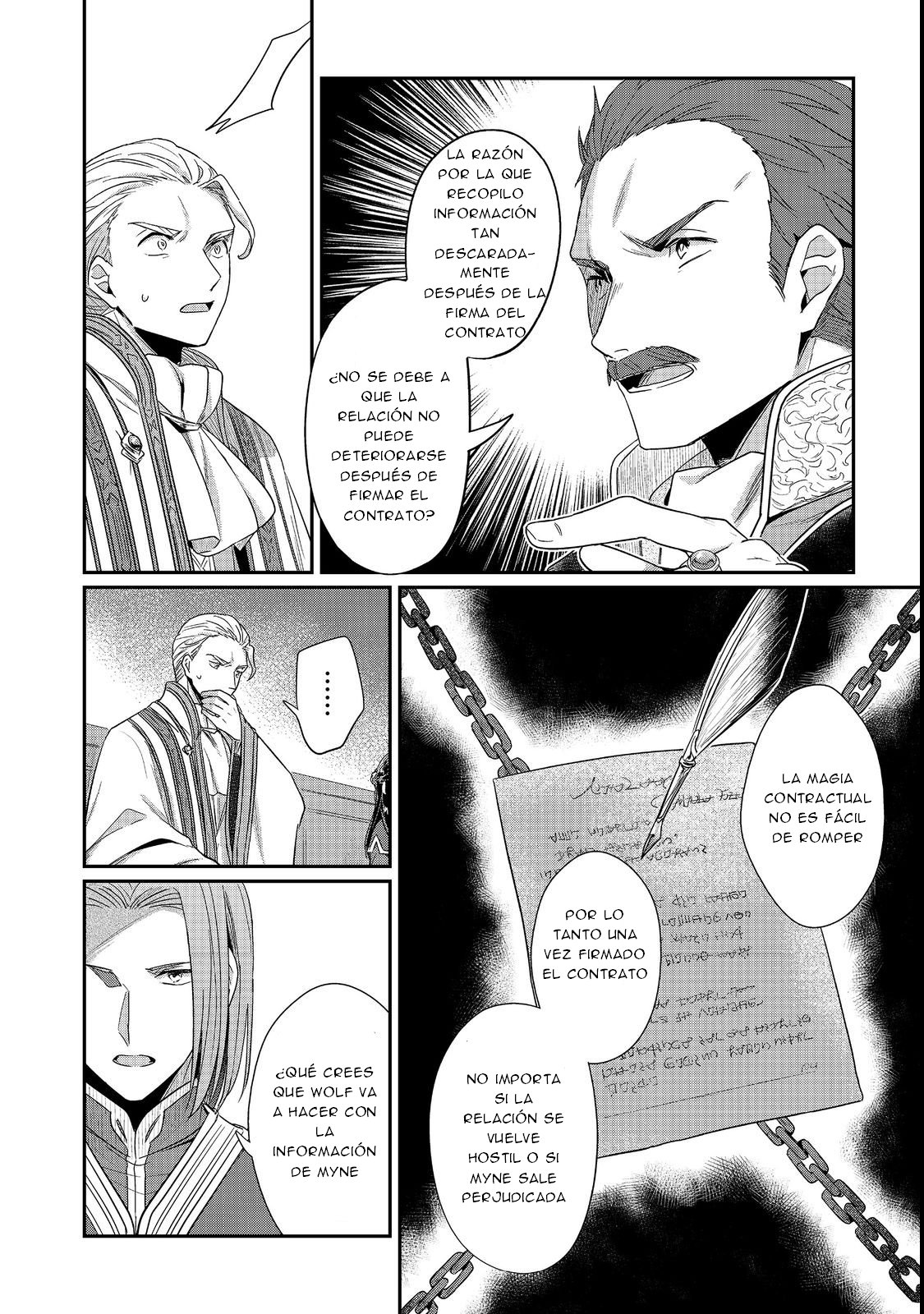 Read Honzuki no Gekokujou Manga Online