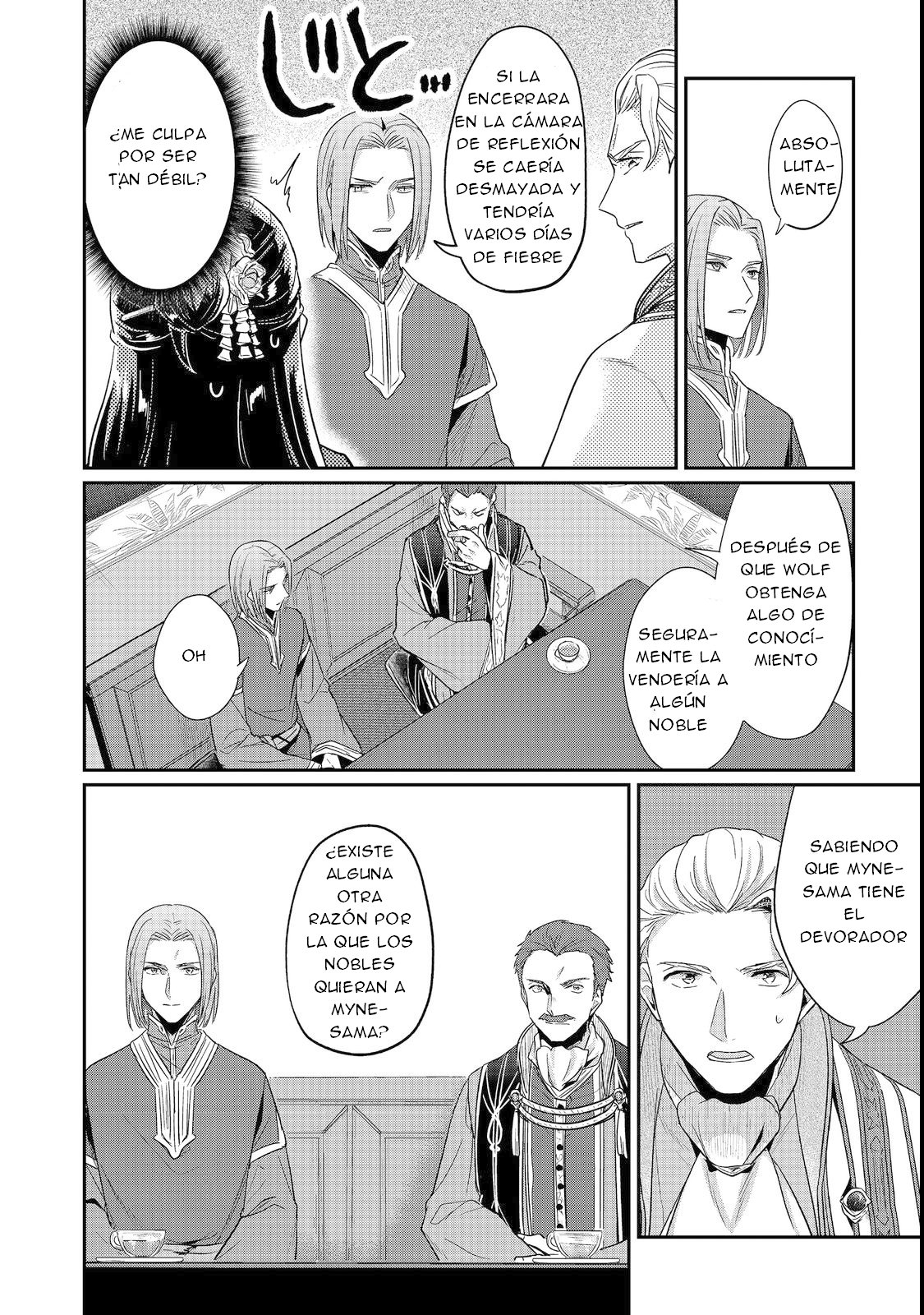 Read Honzuki no Gekokujou Manga Online