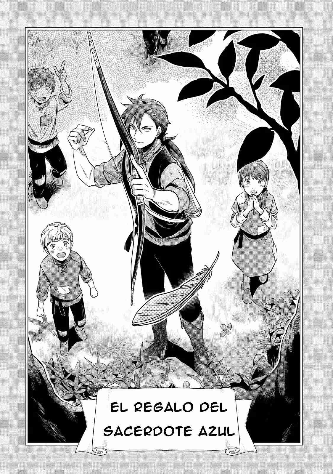 Read Honzuki no Gekokujou Manga Online