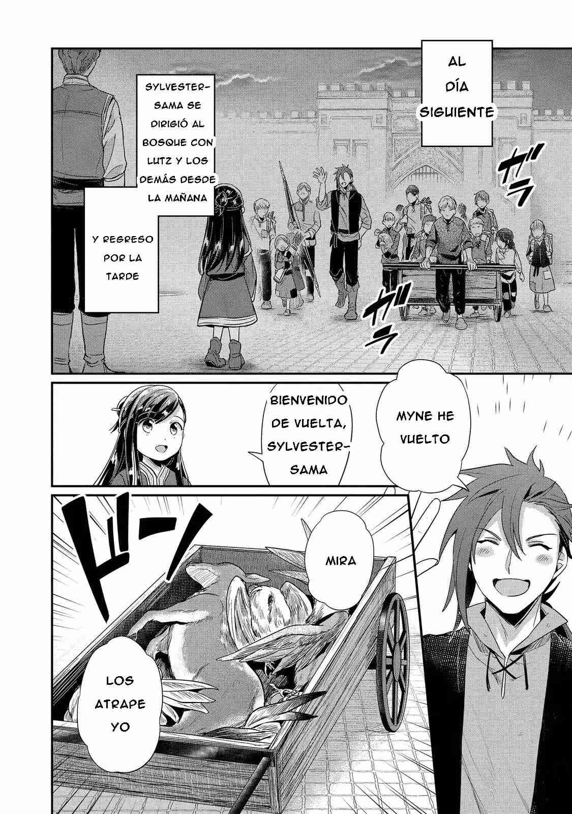 Read Honzuki no Gekokujou Manga Online